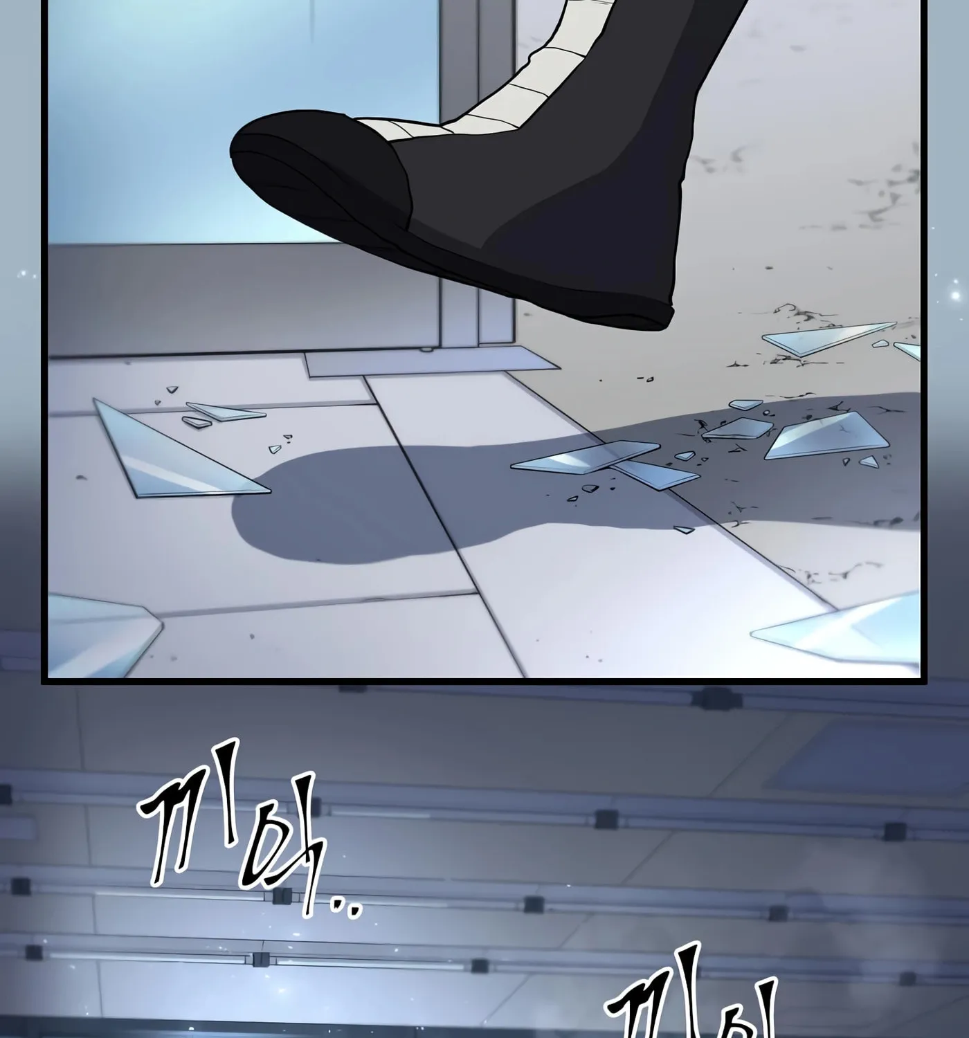 Read Skill Master Levels Up chapter 37 image 73 on Lezhin