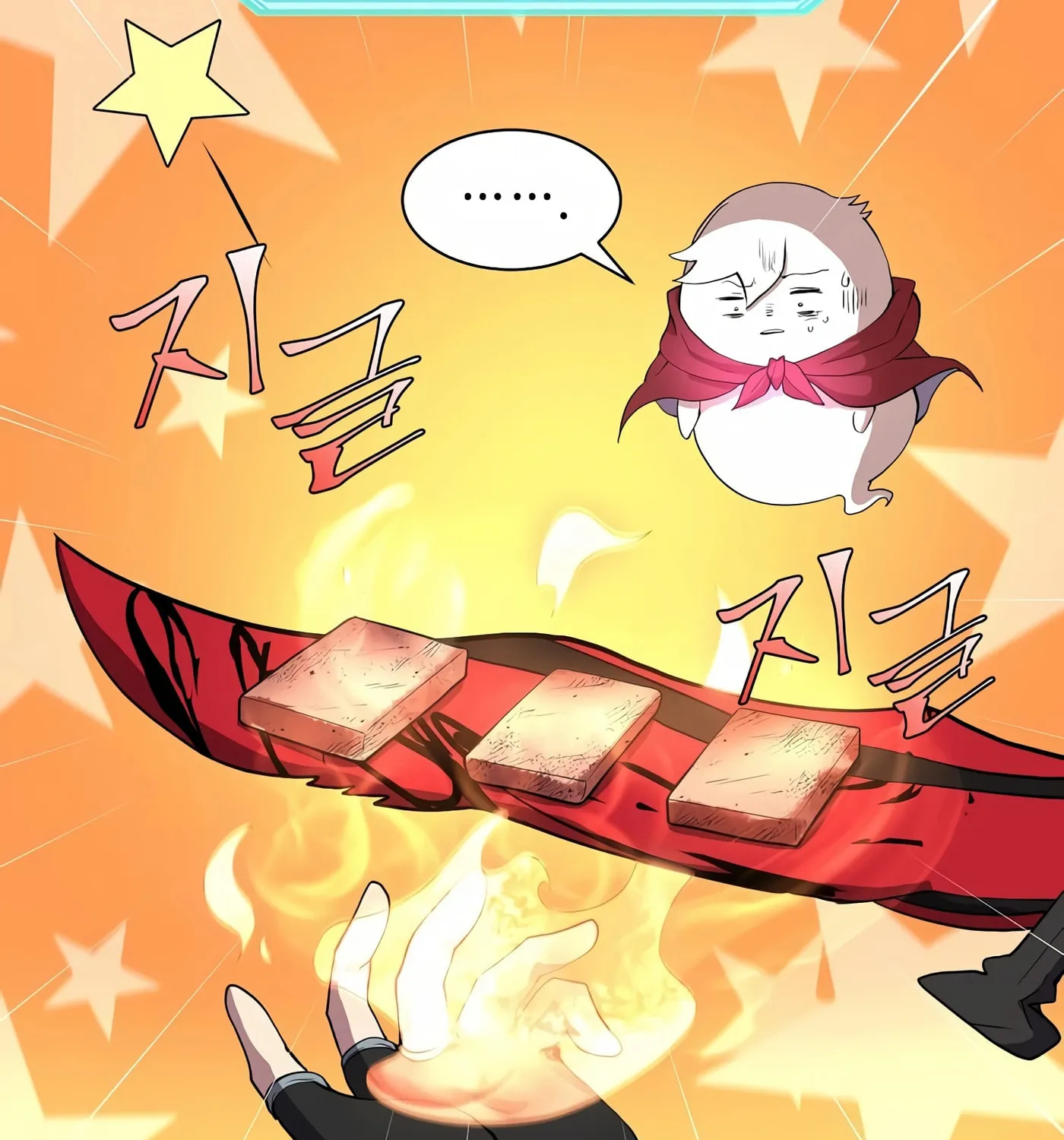 Read Skill Master Levels Up chapter 37 image 82 on Lezhin