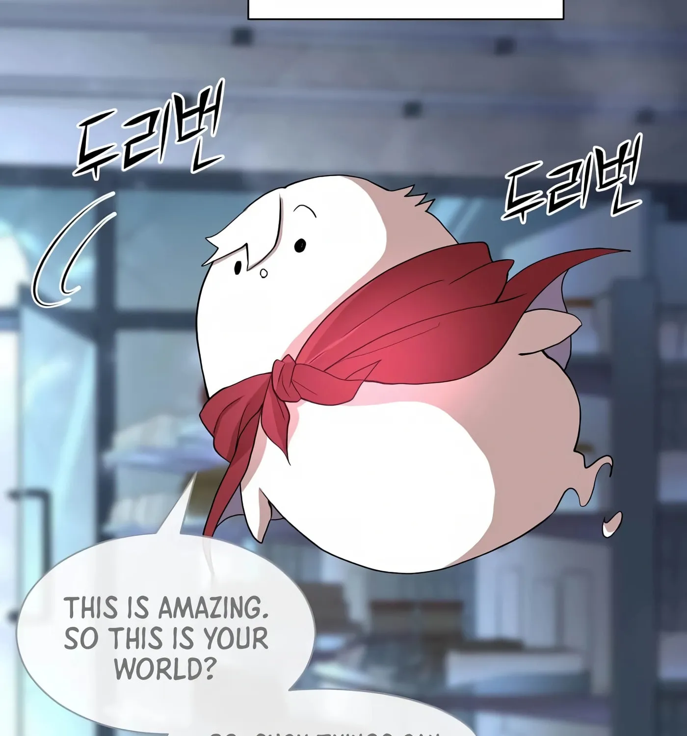 Read Skill Master Levels Up chapter 37 image 86 on Lezhin