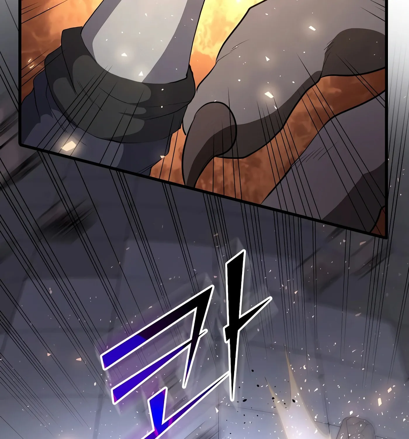 Read Skill Master Levels Up chapter 37 image 9 on Lezhin