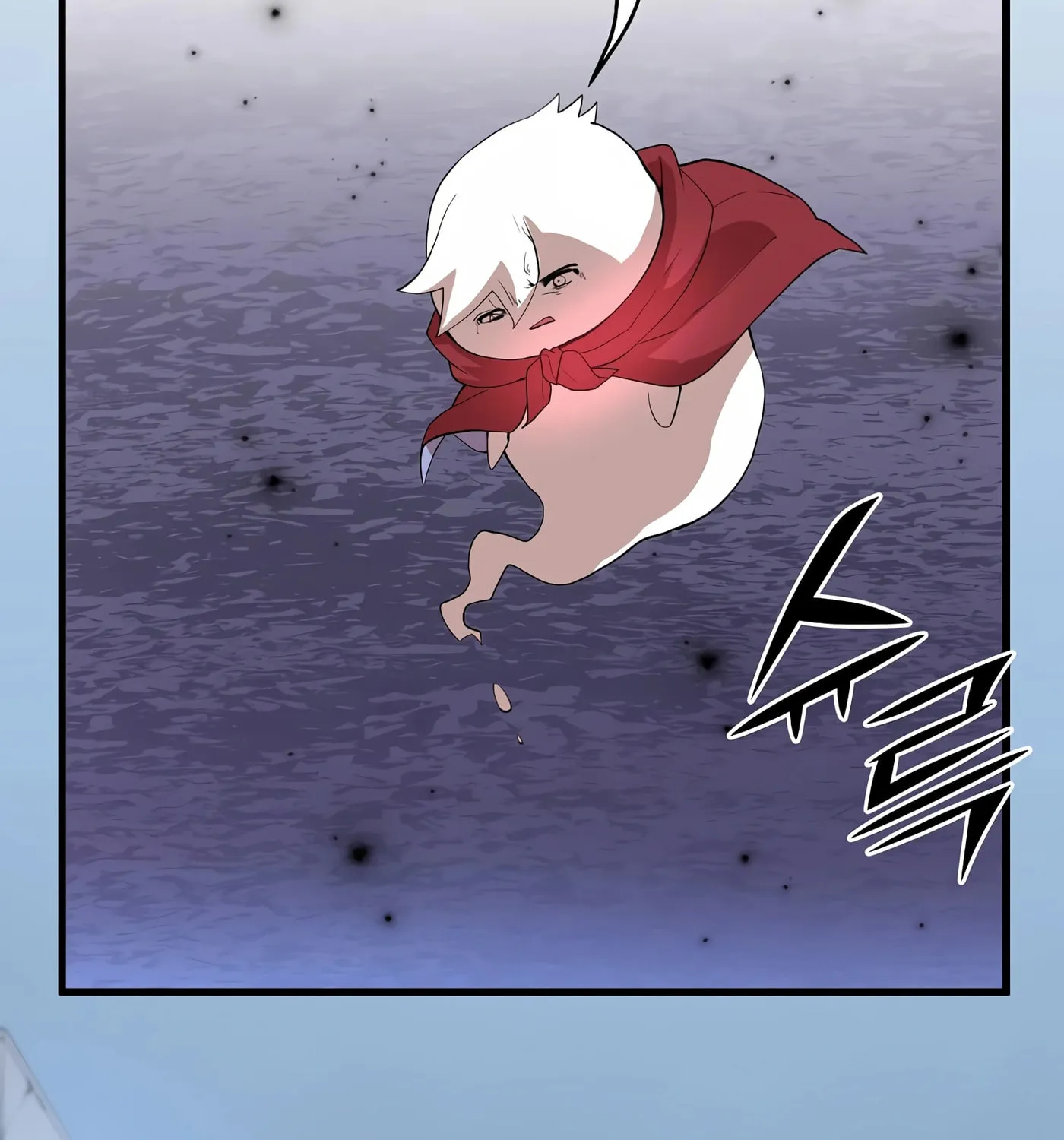 Read Skill Master Levels Up chapter 38 image 101 on Lezhin