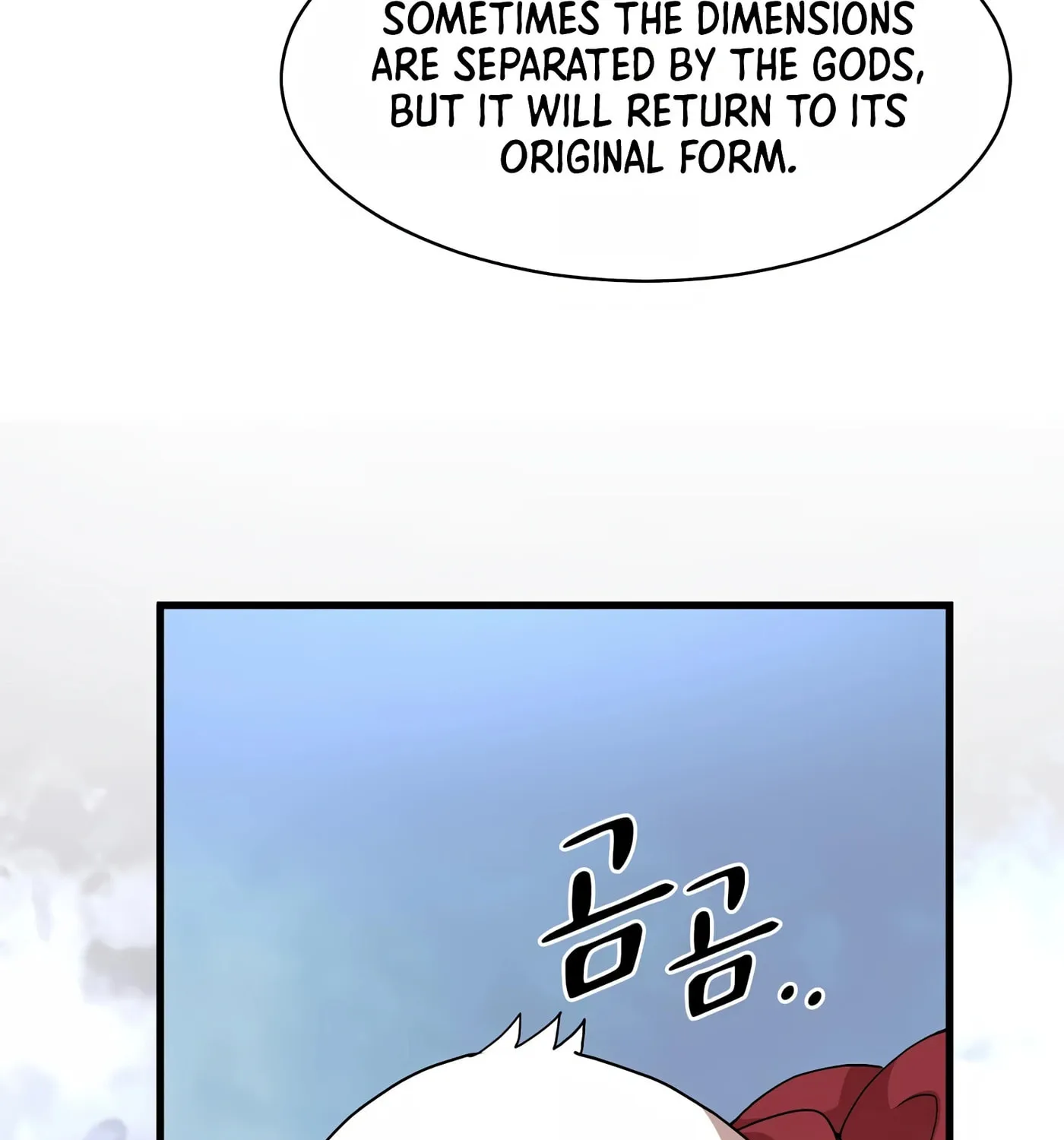 Read Skill Master Levels Up chapter 38 image 115 on Lezhin