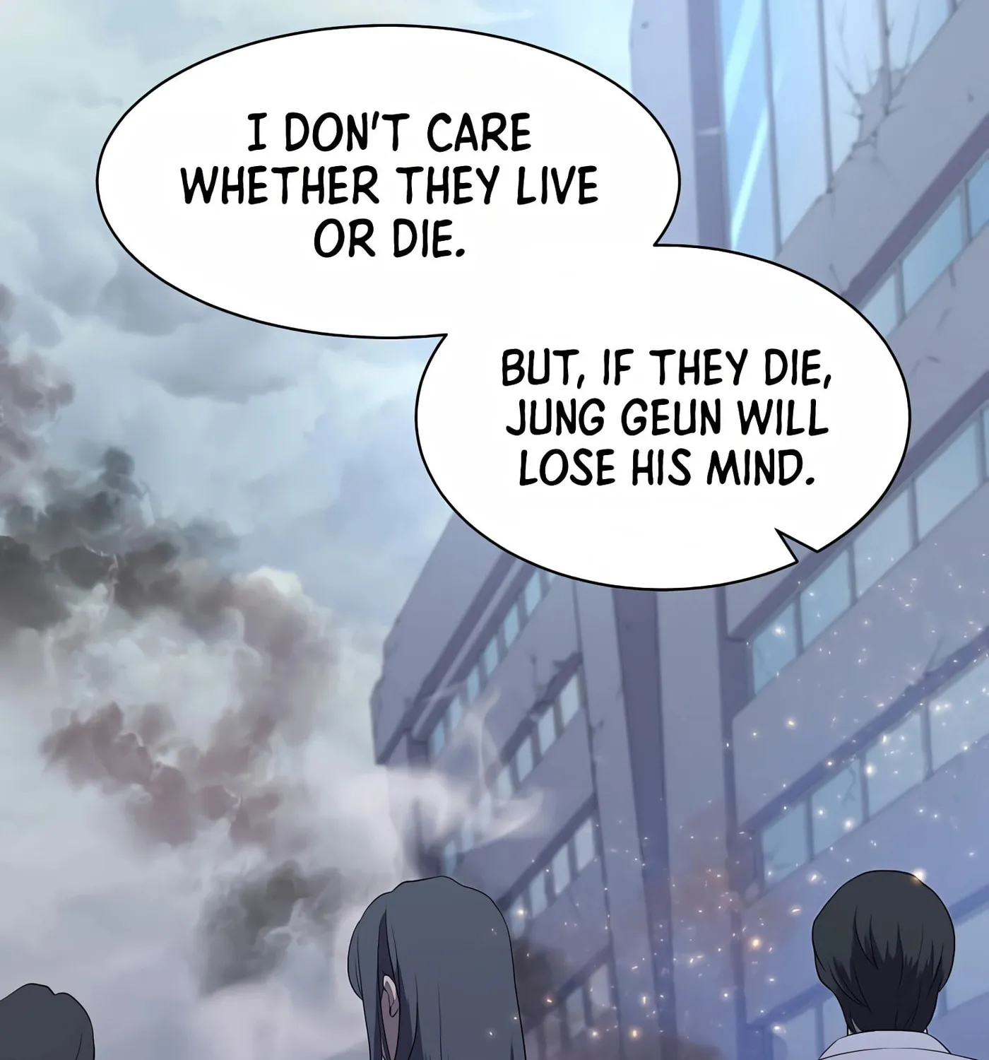 Read Skill Master Levels Up chapter 38 image 135 on Lezhin