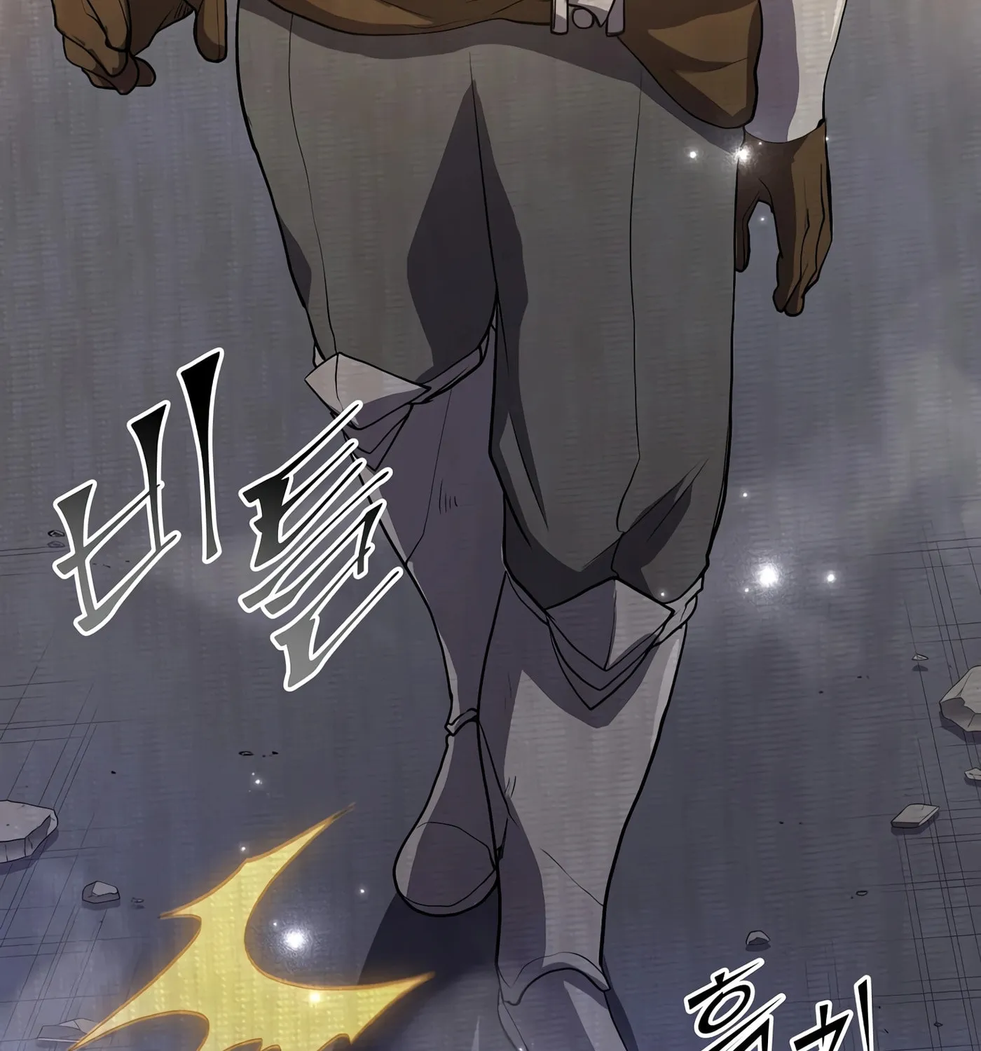 Read Skill Master Levels Up chapter 38 image 139 on Lezhin