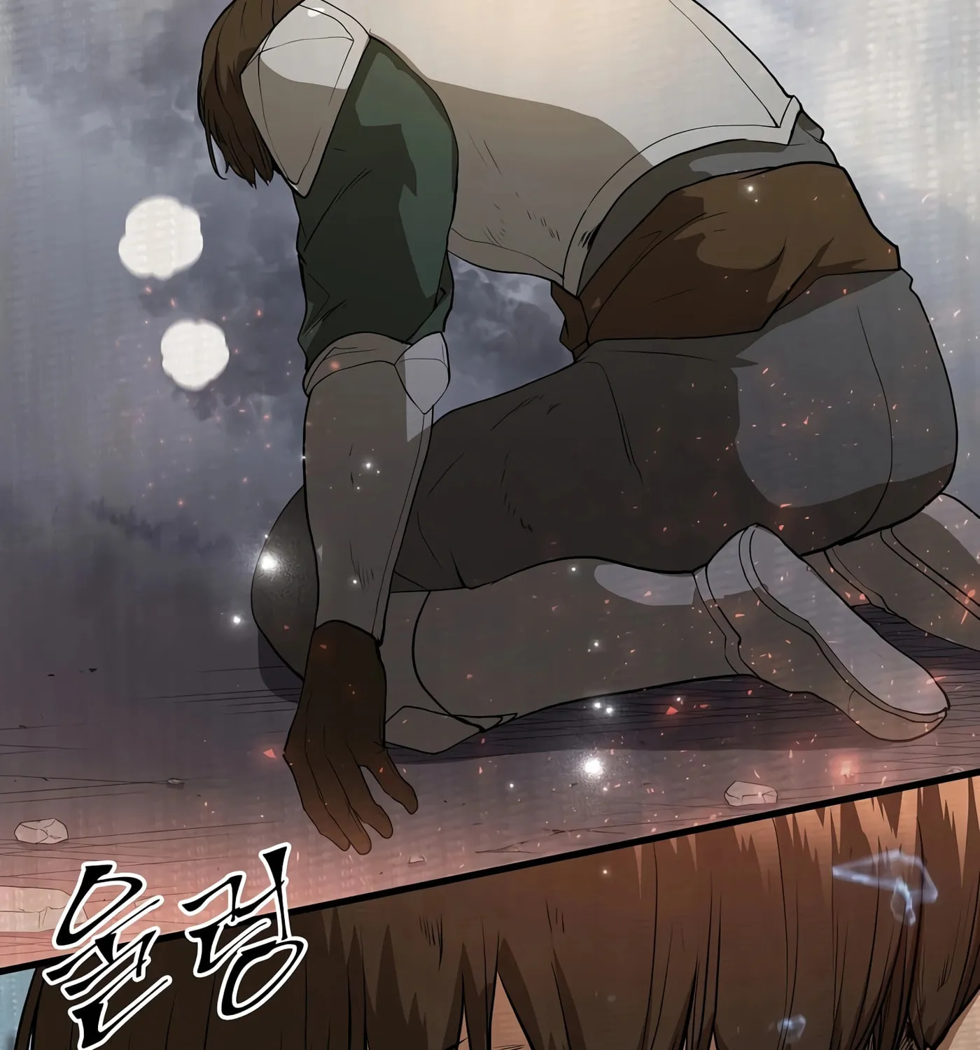 Read Skill Master Levels Up chapter 38 image 142 on Lezhin