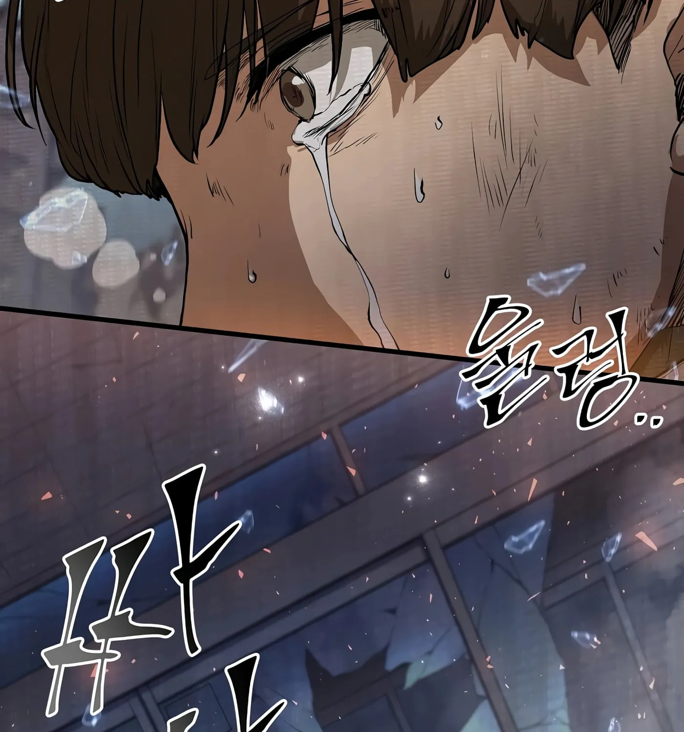 Read Skill Master Levels Up chapter 38 image 143 on Lezhin