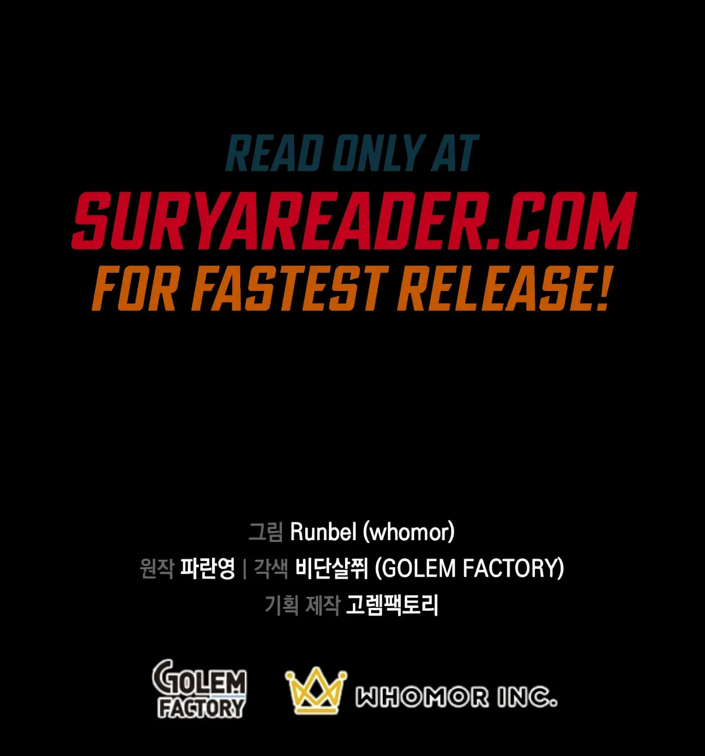Read Skill Master Levels Up chapter 38 image 147 on Lezhin