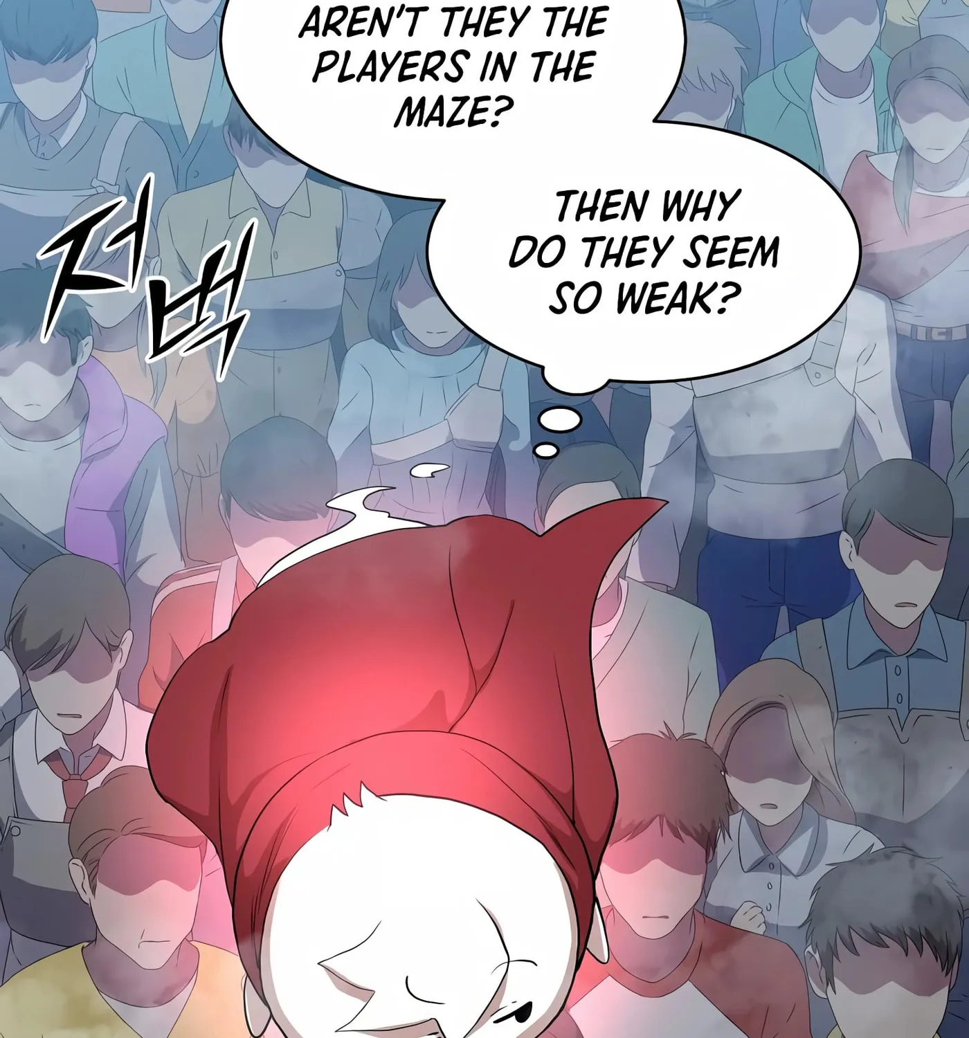 Read Skill Master Levels Up chapter 38 image 27 on Lezhin