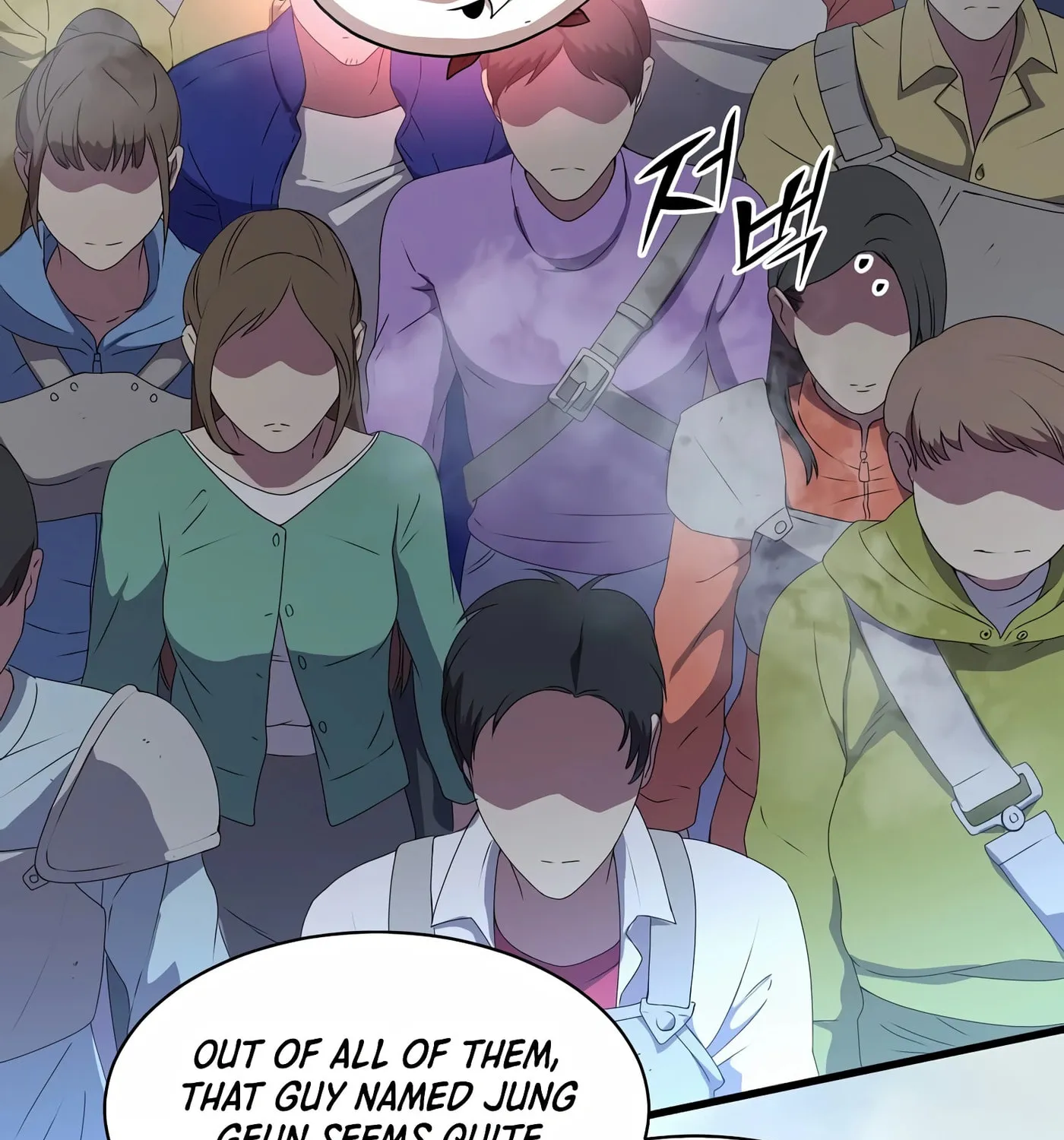 Read Skill Master Levels Up chapter 38 image 28 on Lezhin