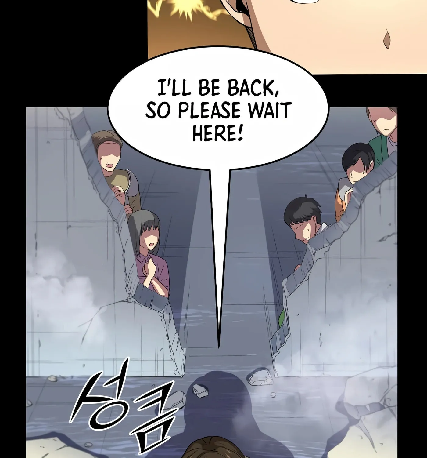 Read Skill Master Levels Up chapter 38 image 38 on Lezhin