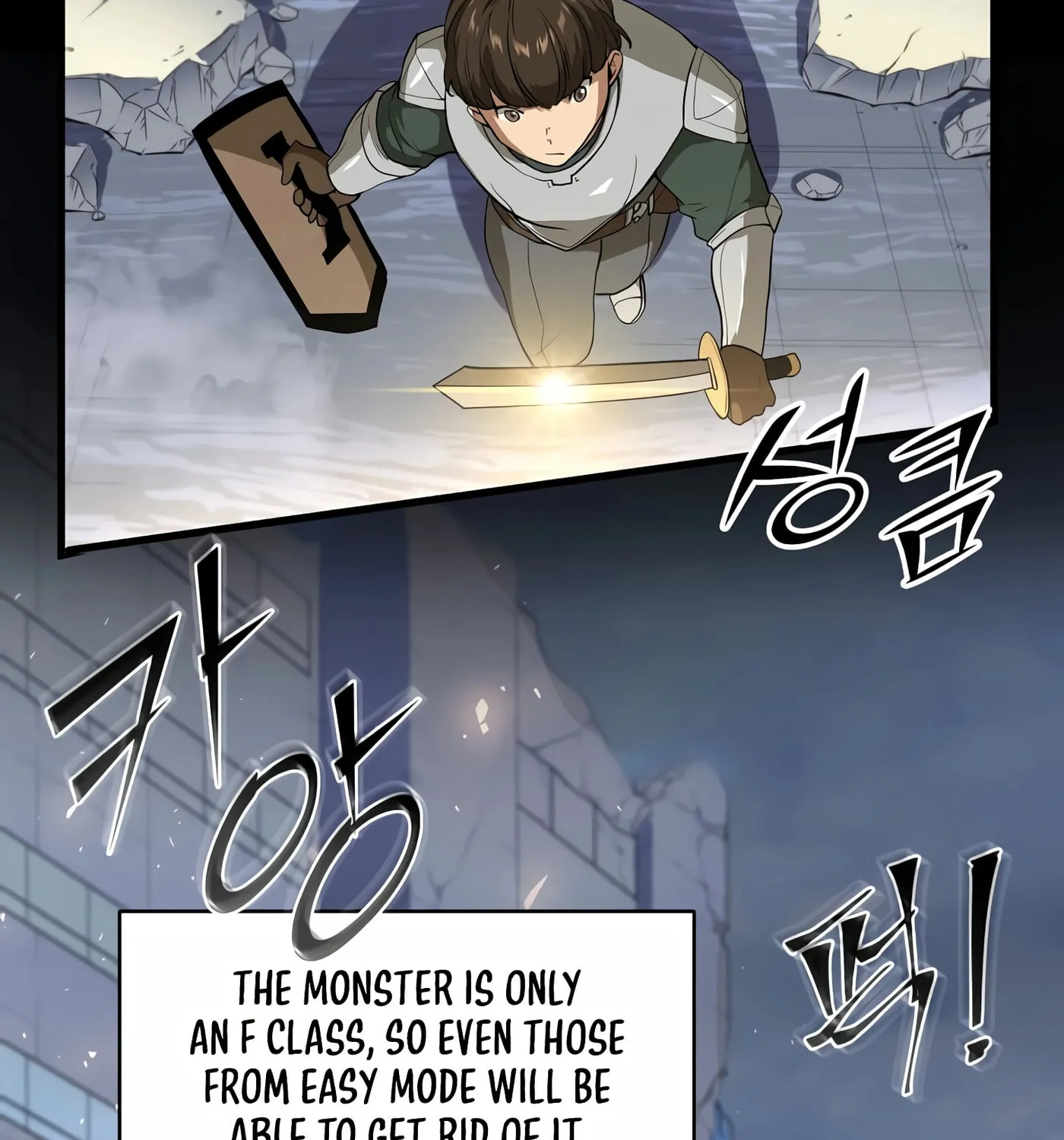 Read Skill Master Levels Up chapter 38 image 39 on Lezhin