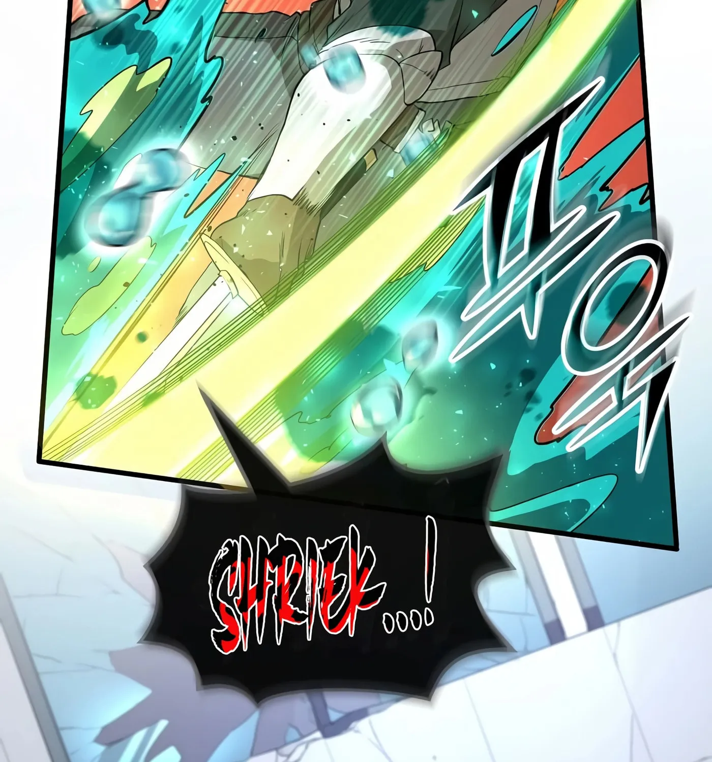 Read Skill Master Levels Up chapter 38 image 45 on Lezhin