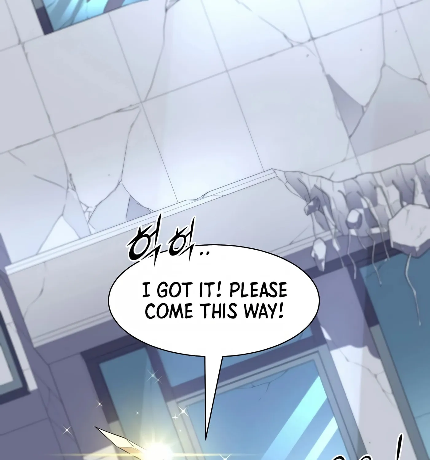 Read Skill Master Levels Up chapter 38 image 46 on Lezhin