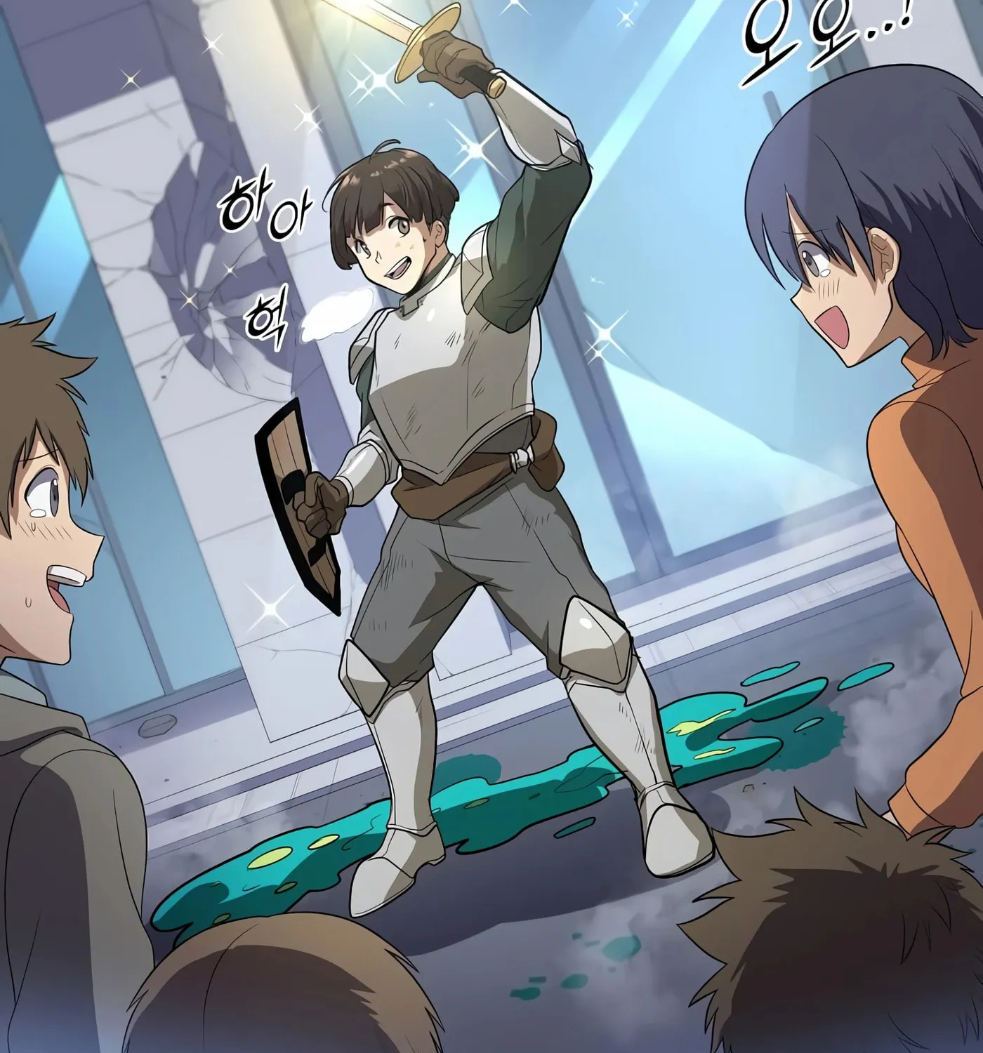 Read Skill Master Levels Up chapter 38 image 47 on Lezhin