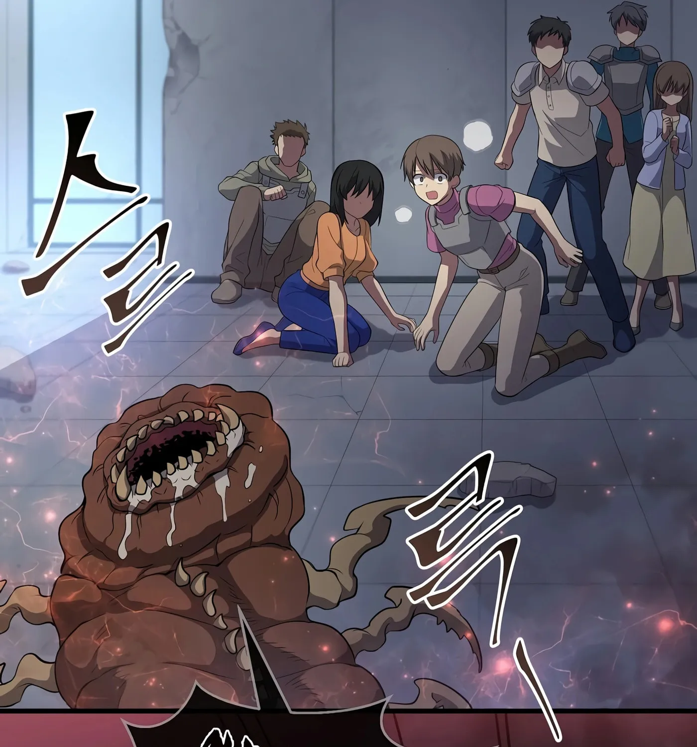 Read Skill Master Levels Up chapter 38 image 57 on Lezhin
