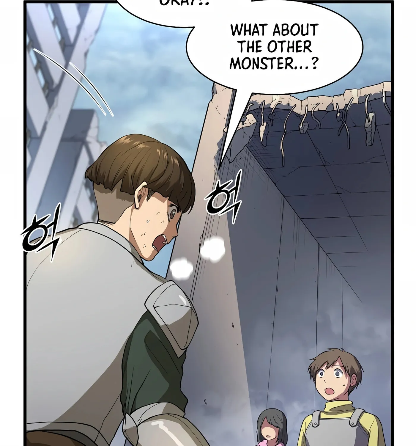 Read Skill Master Levels Up chapter 38 image 70 on Lezhin
