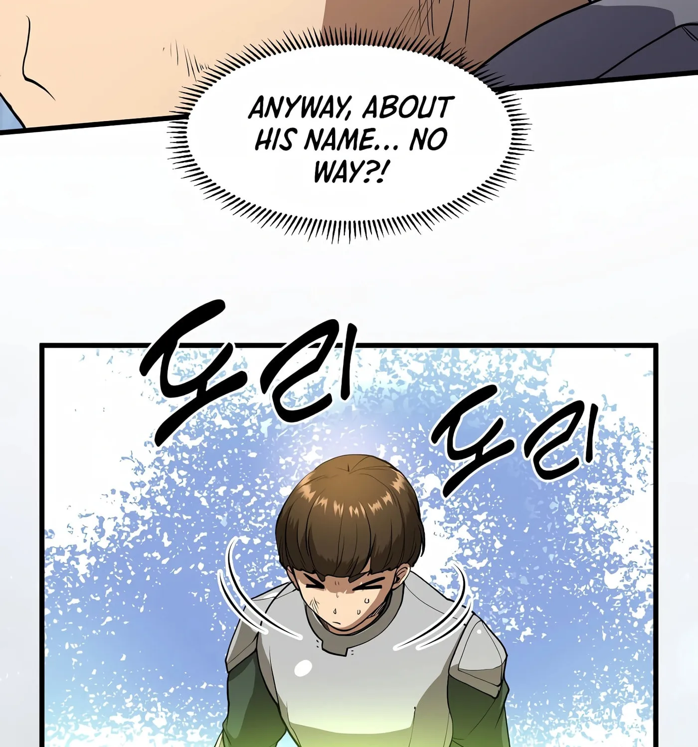 Read Skill Master Levels Up chapter 38 image 77 on Lezhin