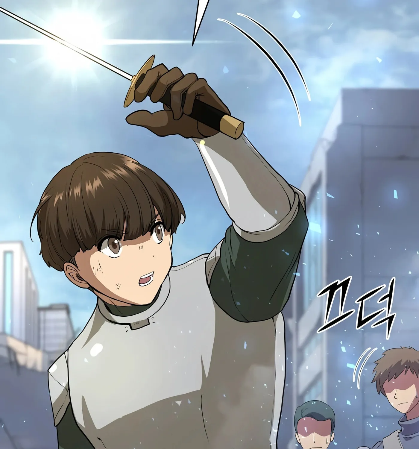 Read Skill Master Levels Up chapter 38 image 79 on Lezhin