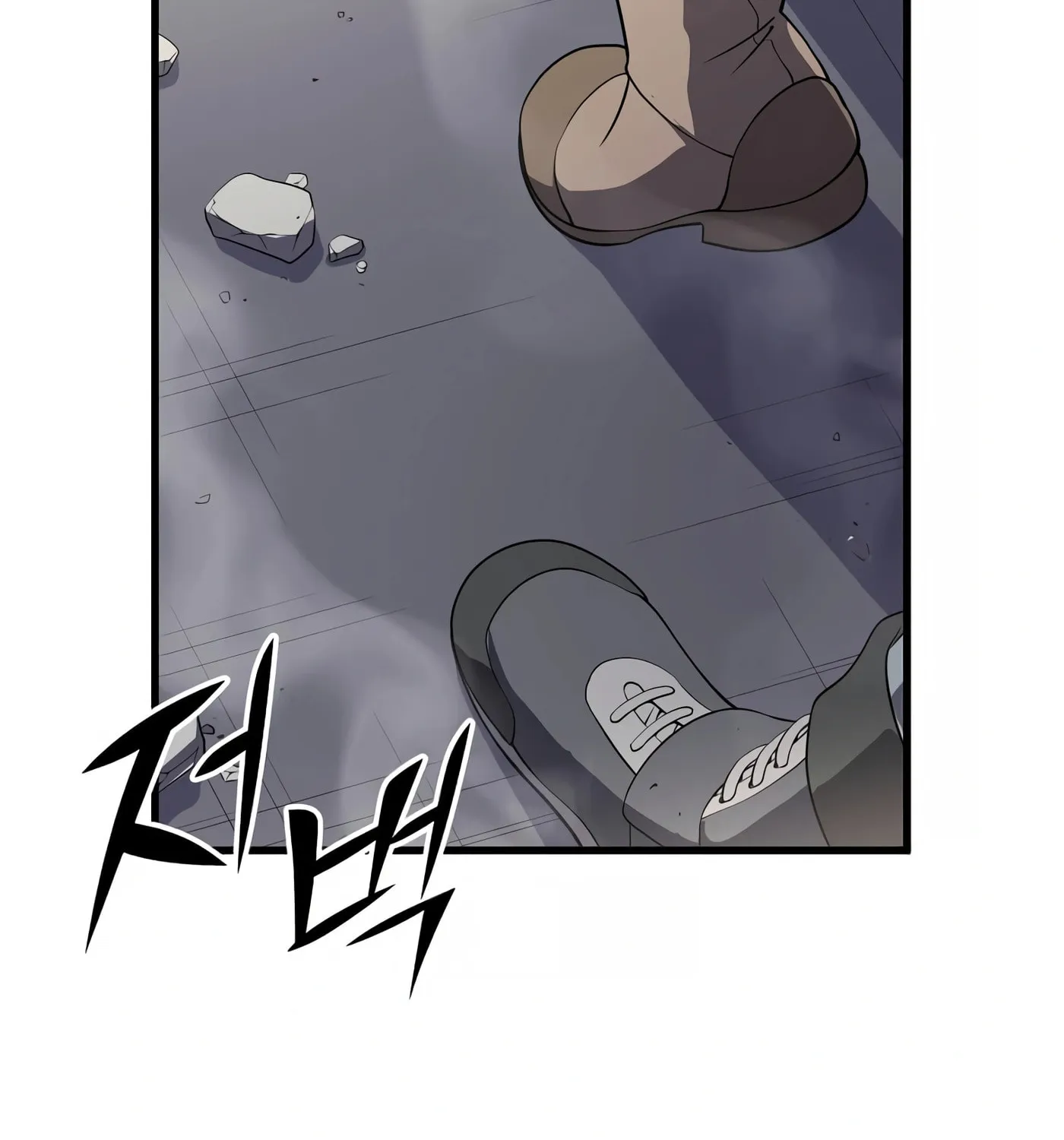 Read Skill Master Levels Up chapter 38 image 82 on Lezhin