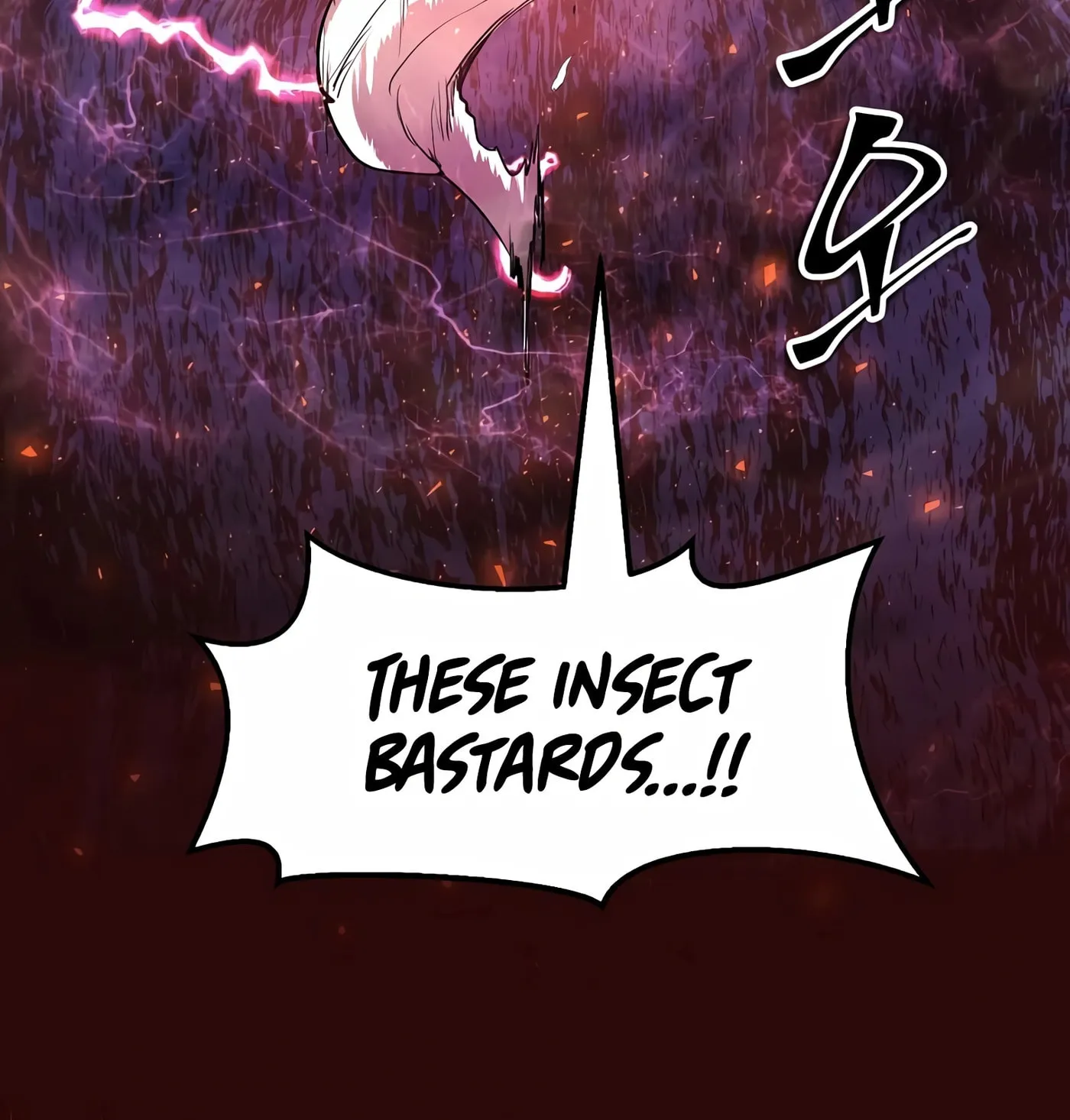 Read Skill Master Levels Up chapter 38 image 92 on Lezhin