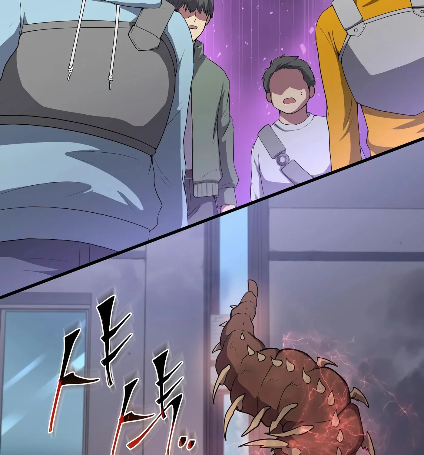 Read Skill Master Levels Up chapter 39 image 103 on Lezhin