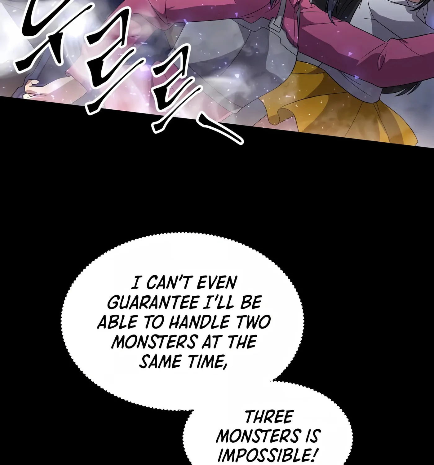 Read Skill Master Levels Up chapter 39 image 110 on Lezhin