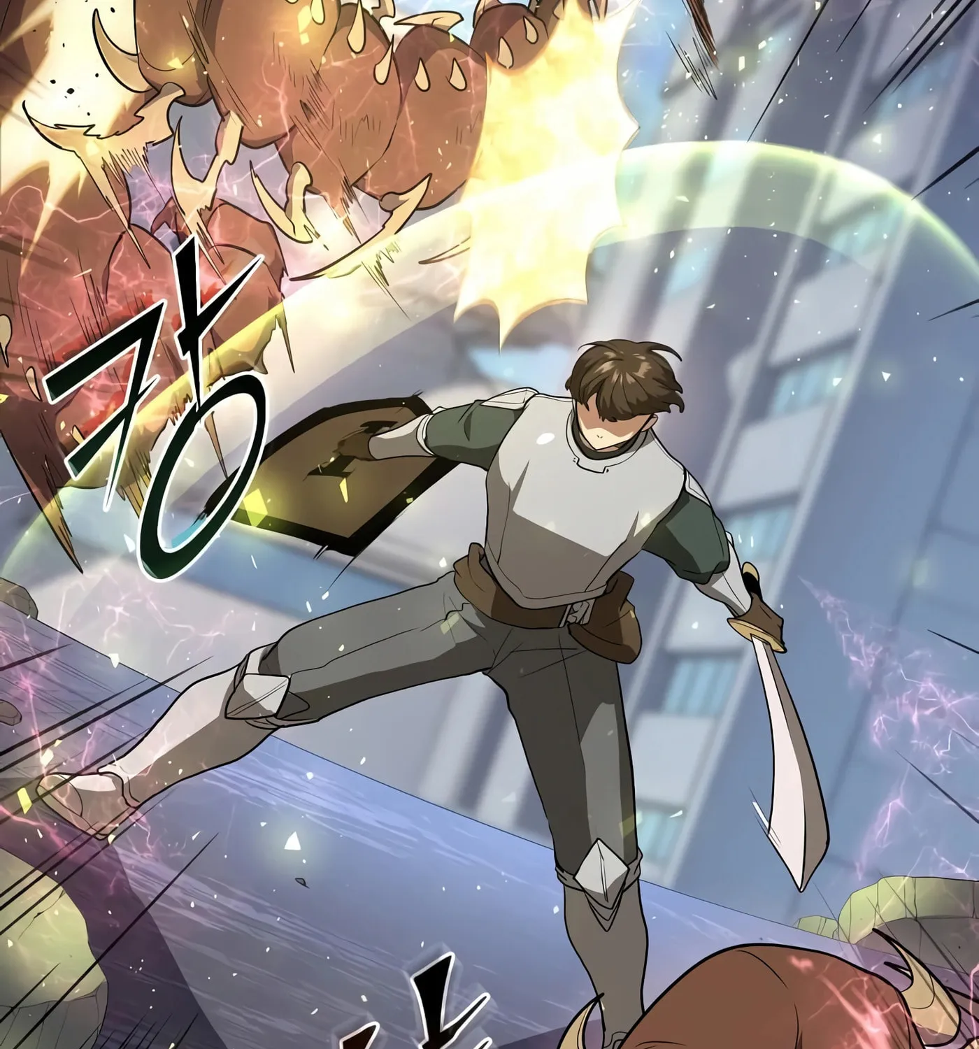 Read Skill Master Levels Up chapter 39 image 117 on Lezhin