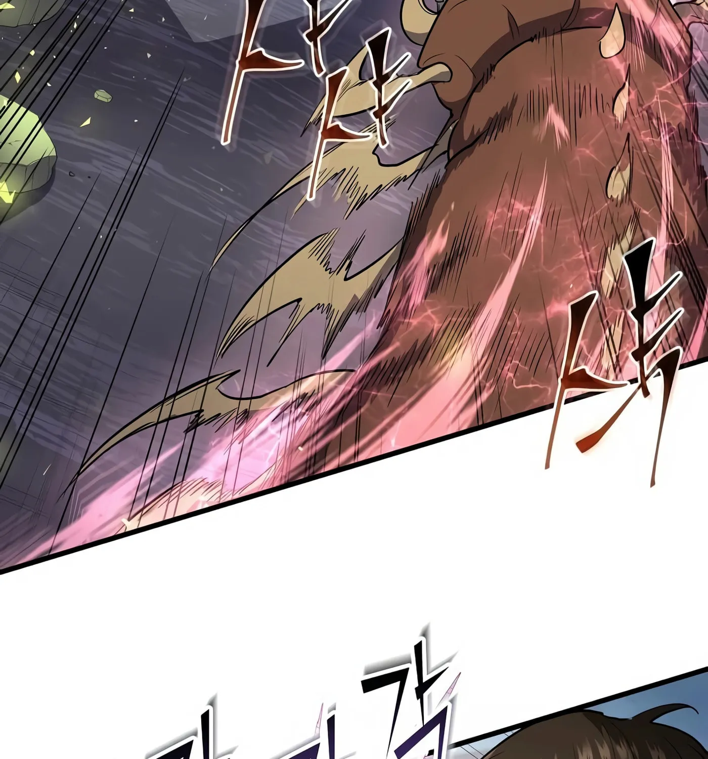 Read Skill Master Levels Up chapter 39 image 118 on Lezhin