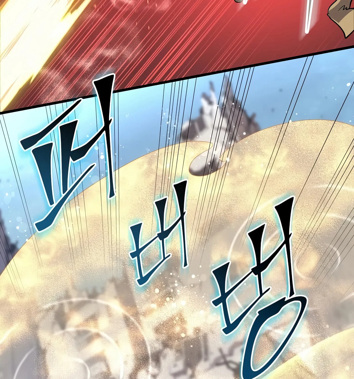 Read Skill Master Levels Up chapter 39 image 124 on Lezhin
