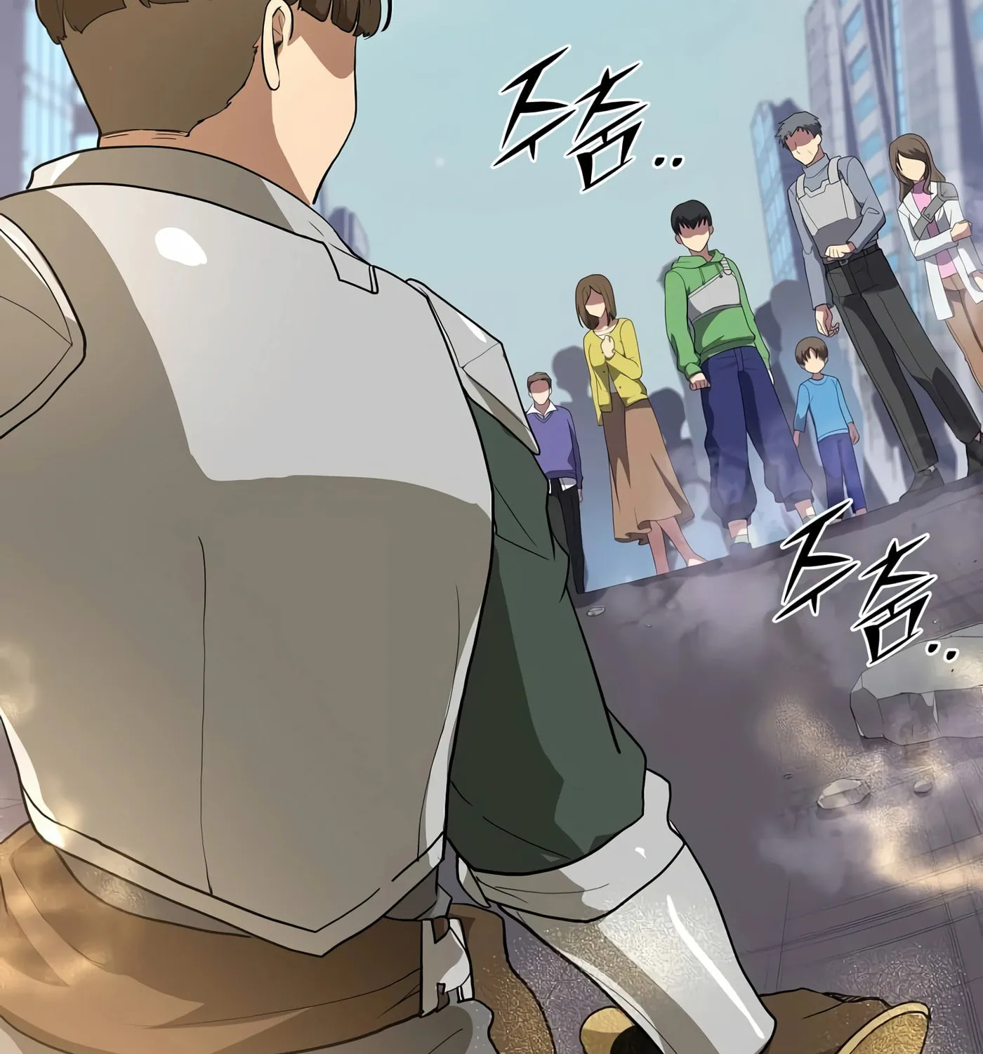 Read Skill Master Levels Up chapter 39 image 129 on Lezhin