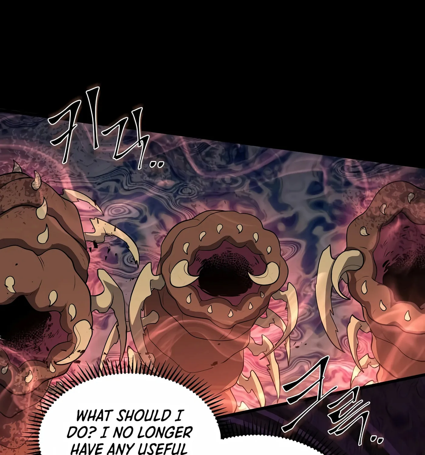 Read Skill Master Levels Up chapter 39 image 138 on Lezhin
