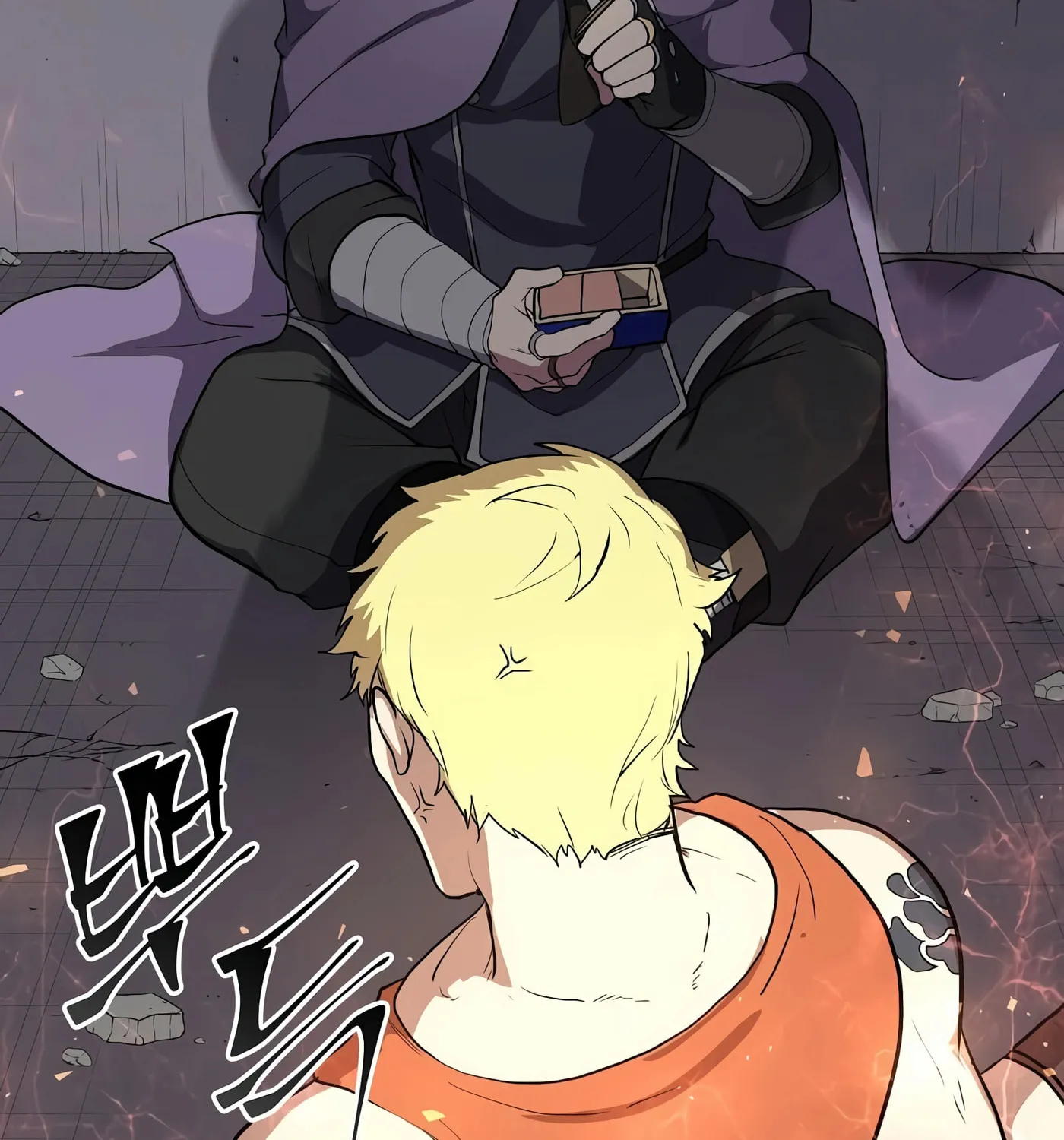 Read Skill Master Levels Up chapter 39 image 26 on Lezhin