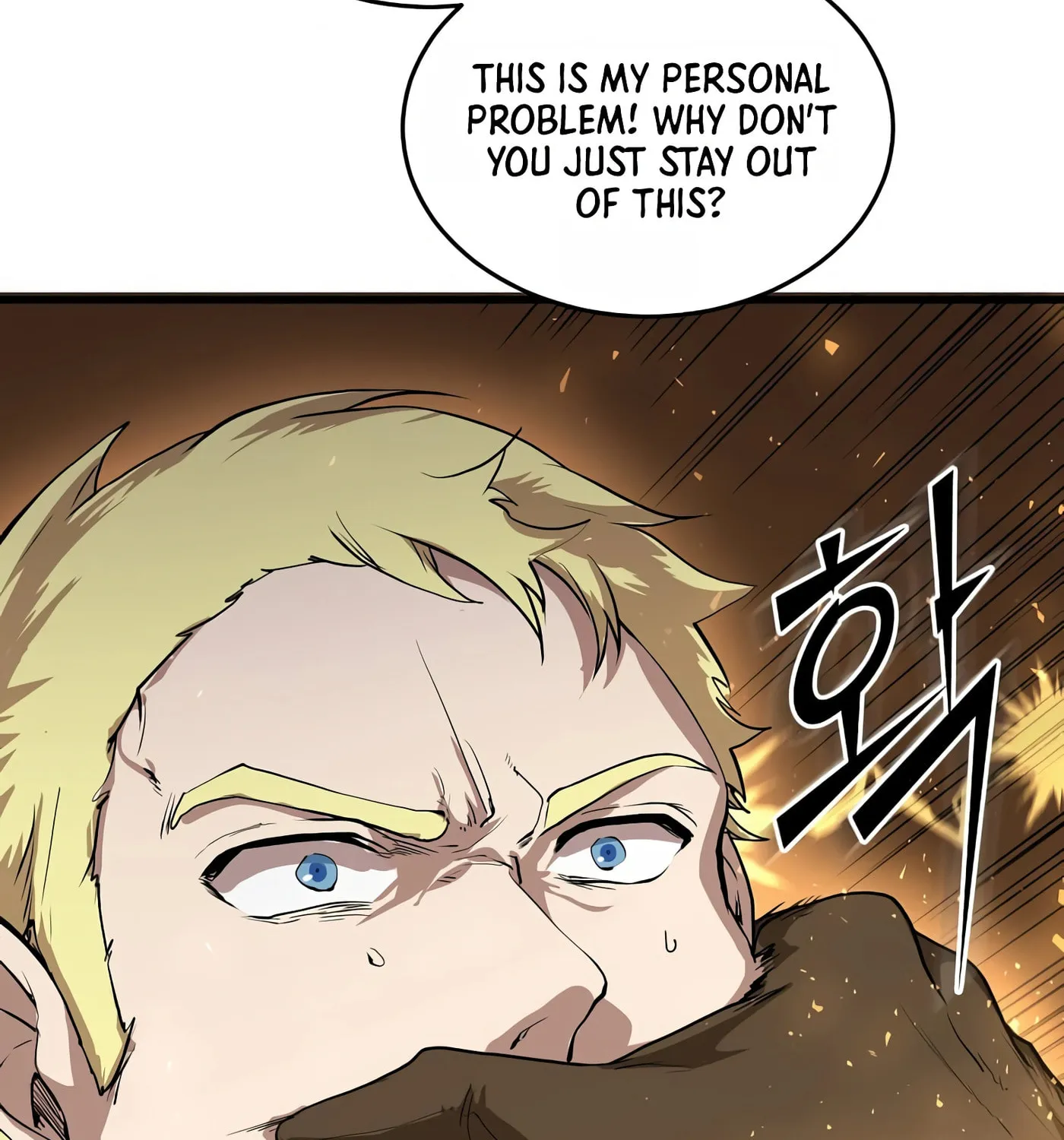 Read Skill Master Levels Up chapter 39 image 34 on Lezhin