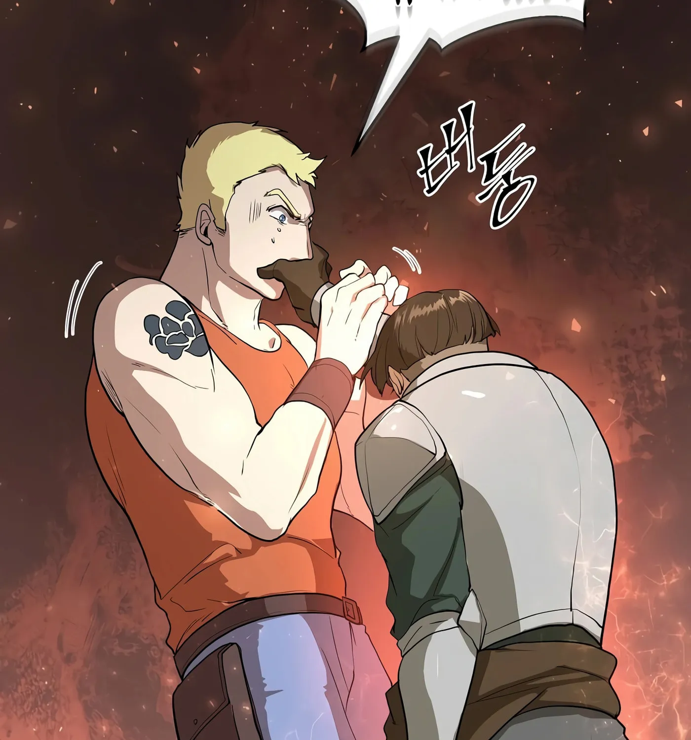 Read Skill Master Levels Up chapter 39 image 36 on Lezhin