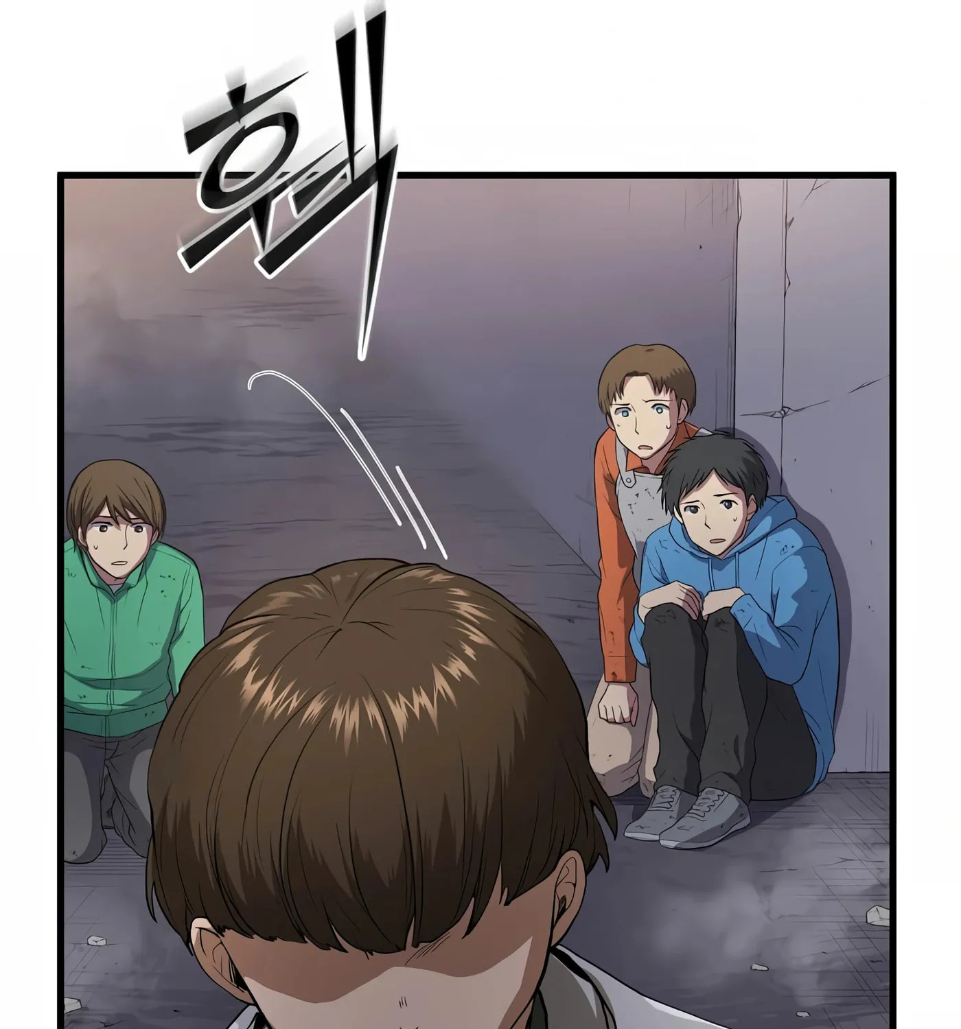 Read Skill Master Levels Up chapter 39 image 46 on Lezhin