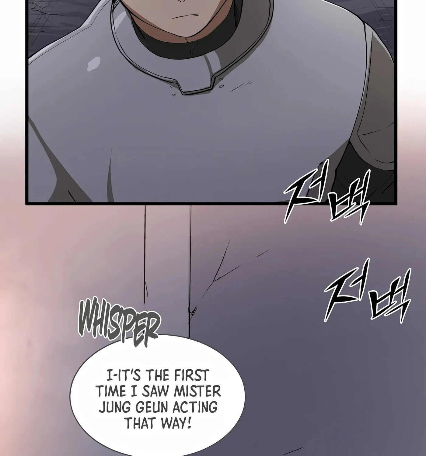 Read Skill Master Levels Up chapter 39 image 47 on Lezhin
