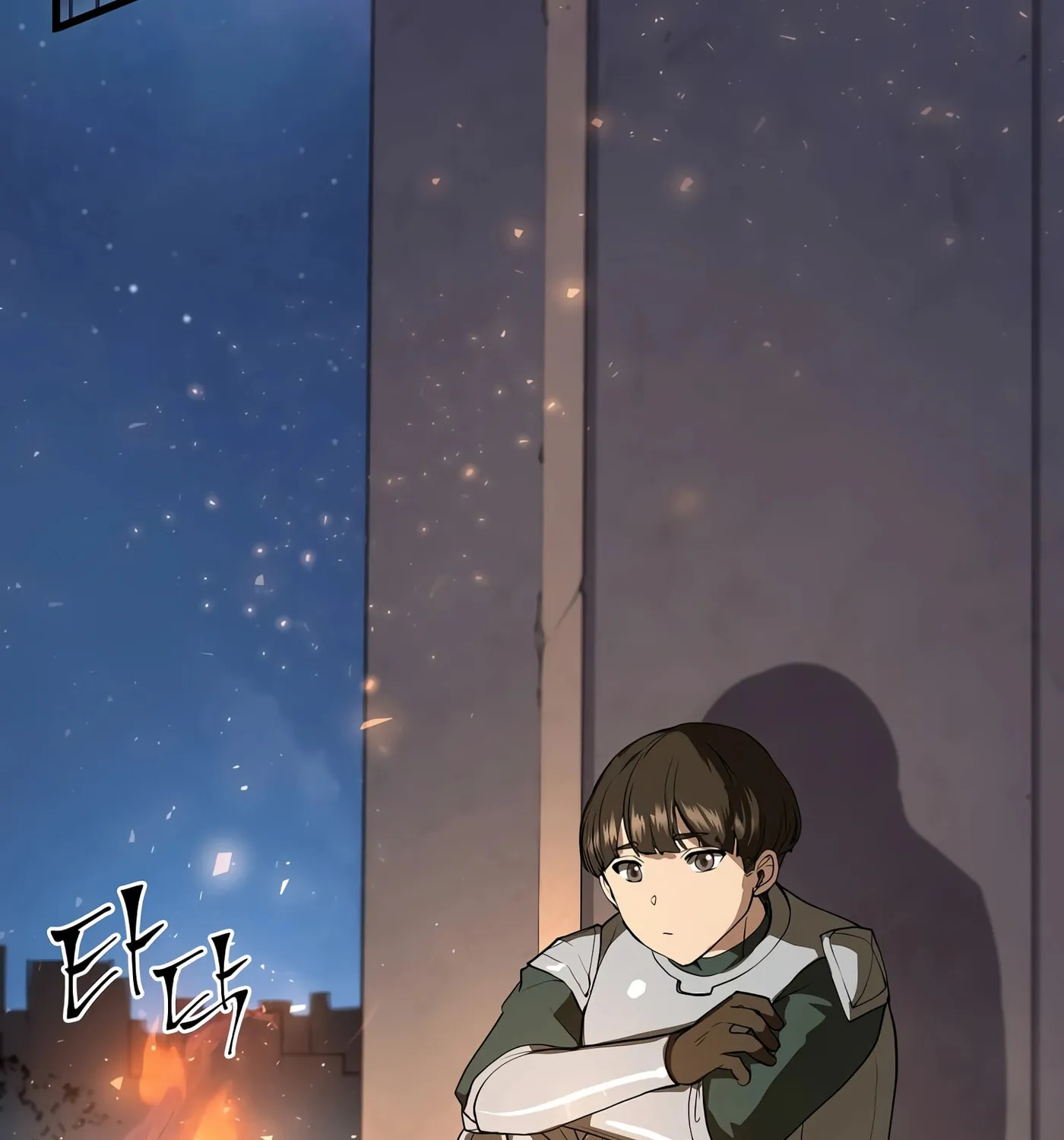 Read Skill Master Levels Up chapter 39 image 51 on Lezhin