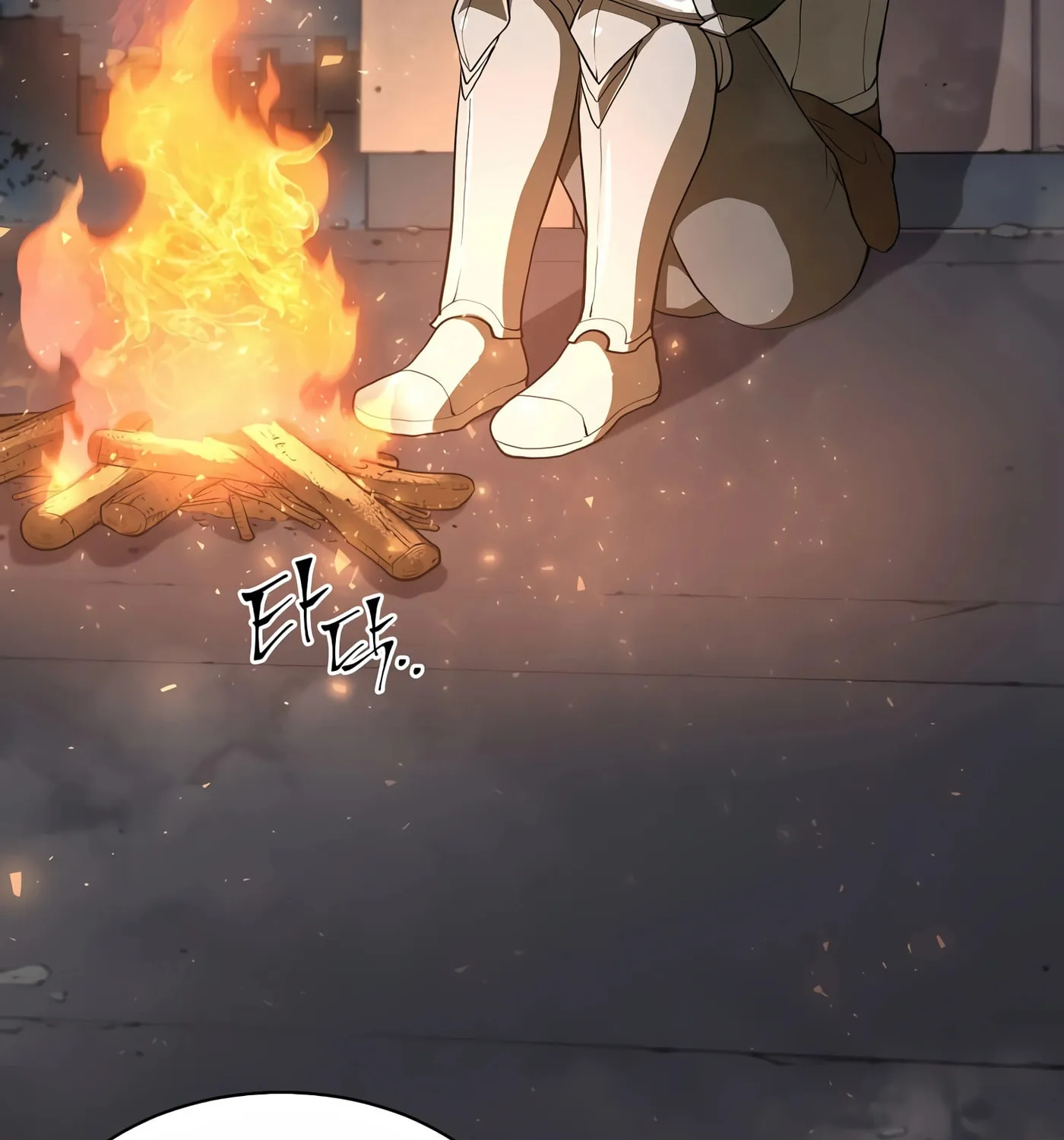 Read Skill Master Levels Up chapter 39 image 52 on Lezhin
