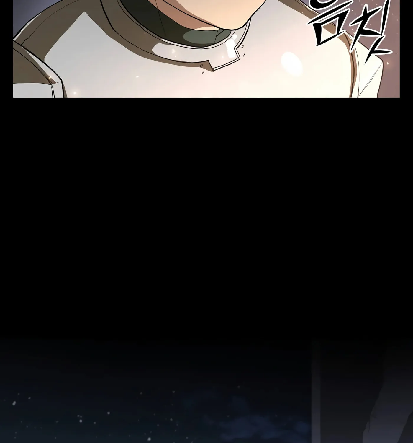 Read Skill Master Levels Up chapter 39 image 54 on Lezhin