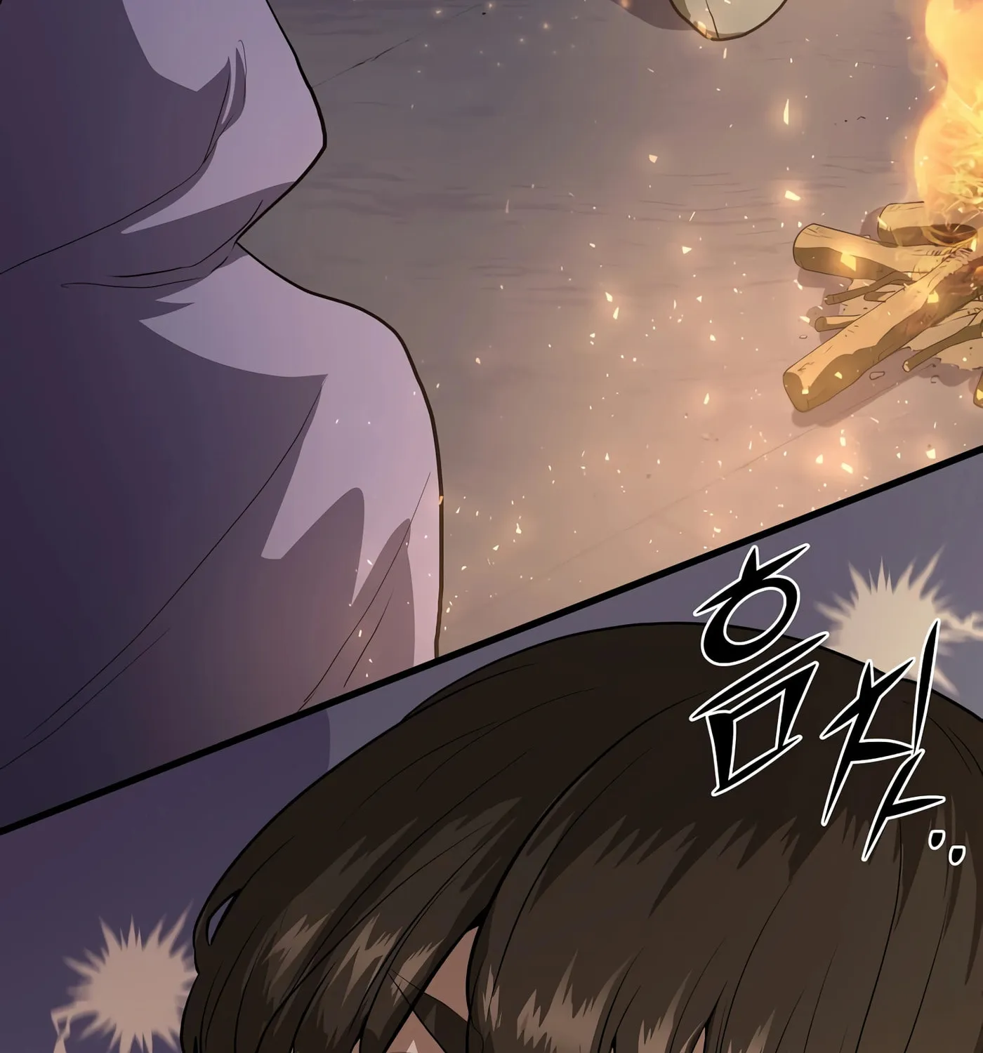 Read Skill Master Levels Up chapter 39 image 73 on Lezhin
