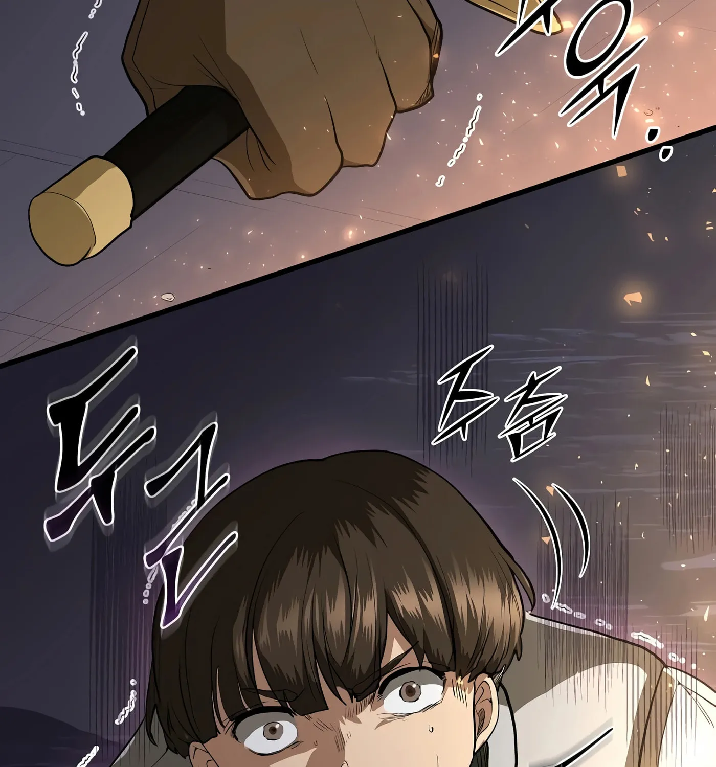 Read Skill Master Levels Up chapter 39 image 79 on Lezhin