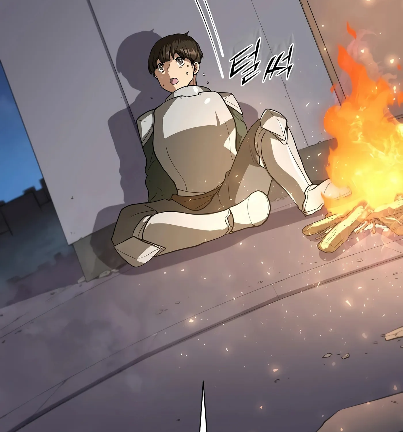 Read Skill Master Levels Up chapter 39 image 86 on Lezhin