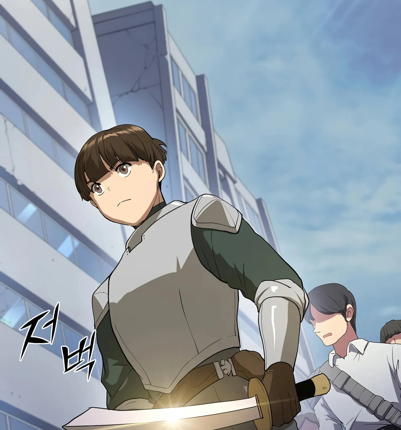 Read Skill Master Levels Up chapter 39 image 95 on Lezhin