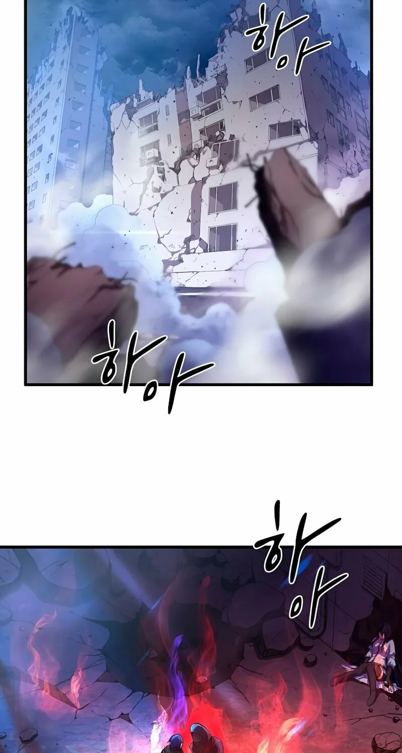 Read Skill Master Levels Up chapter 4 image 2 on Lezhin