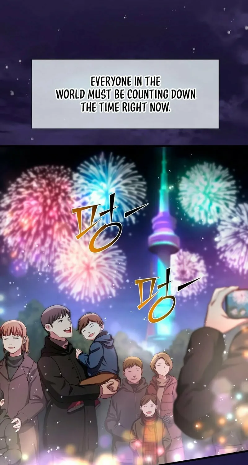 Read Skill Master Levels Up chapter 4 image 60 on Lezhin