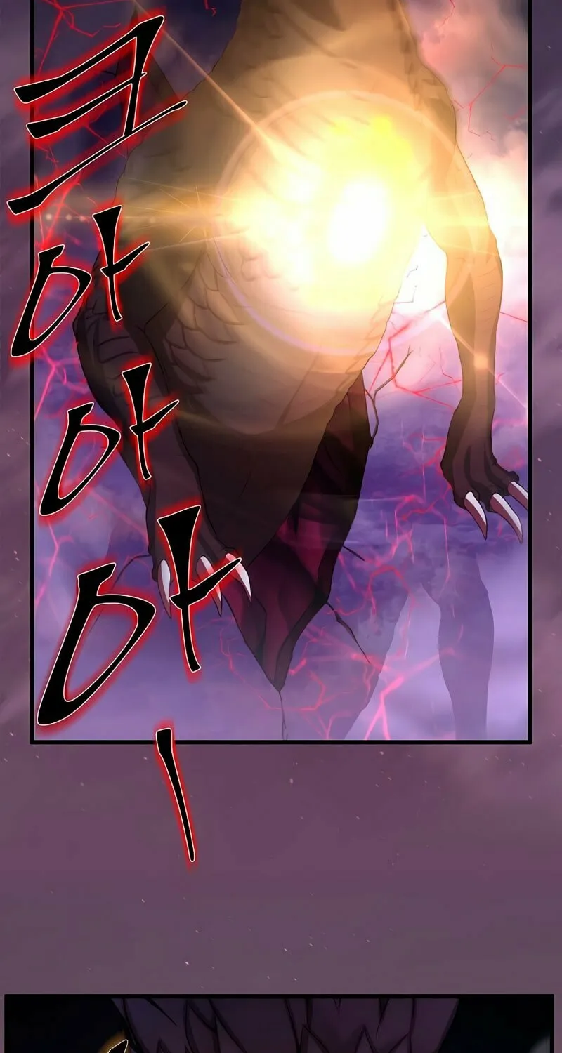 Read Skill Master Levels Up chapter 4 image 73 on Lezhin