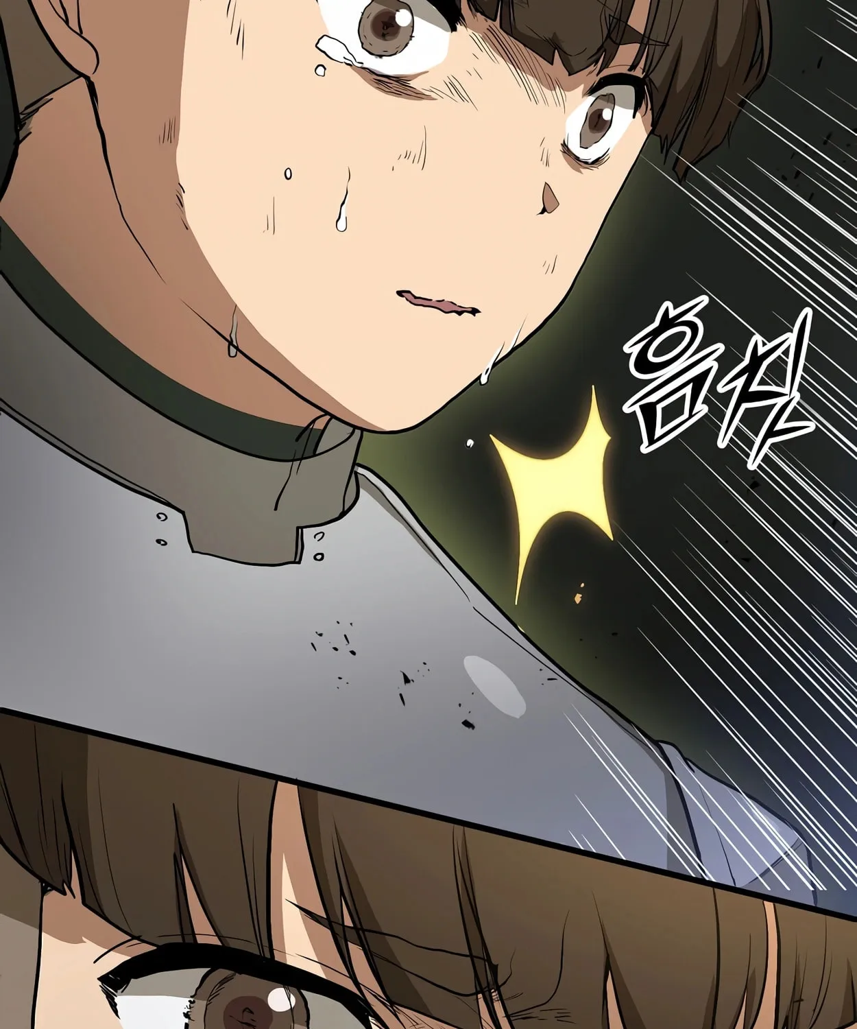 Read Skill Master Levels Up chapter 40 image 10 on Lezhin