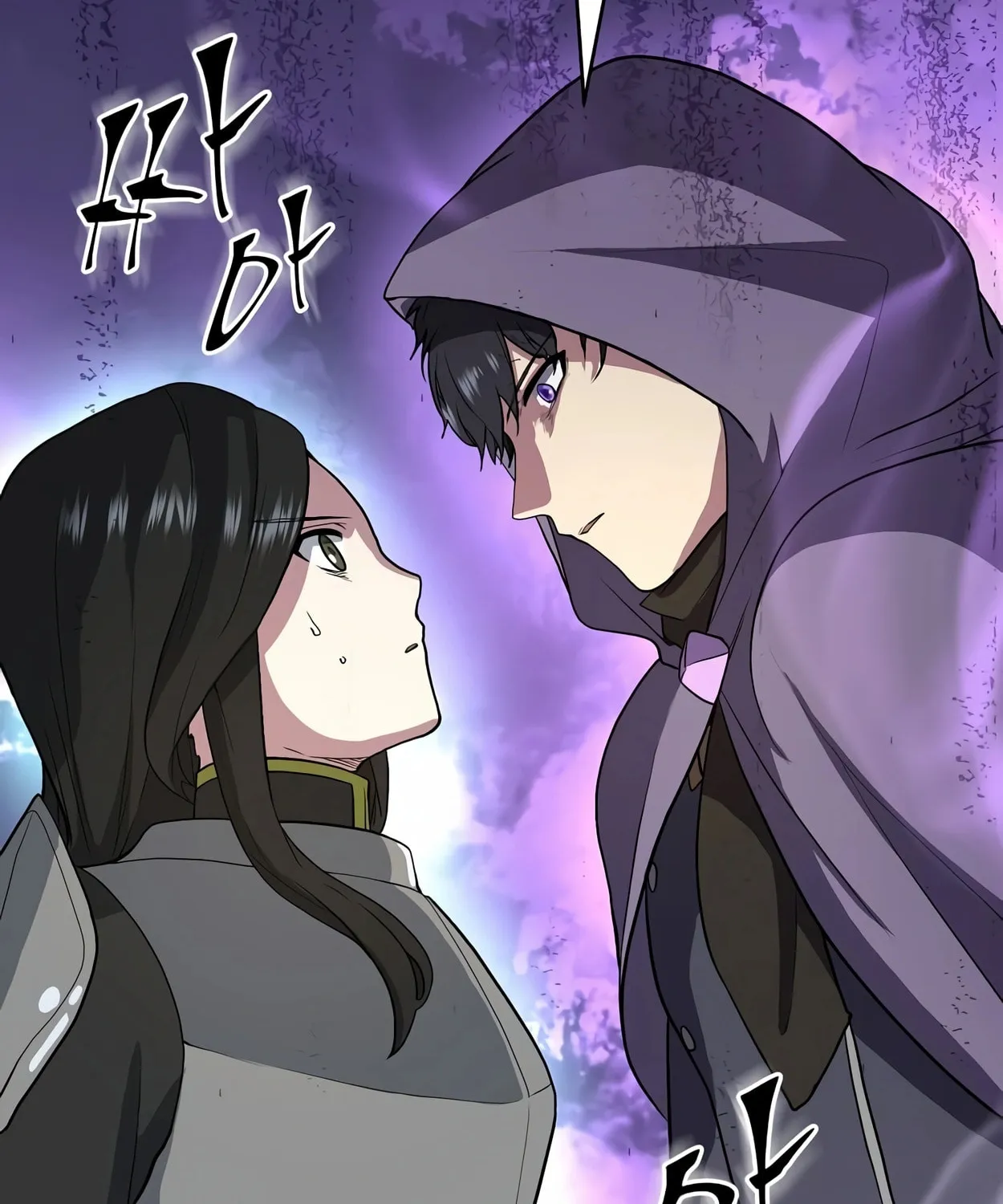 Read Skill Master Levels Up chapter 40 image 111 on Lezhin