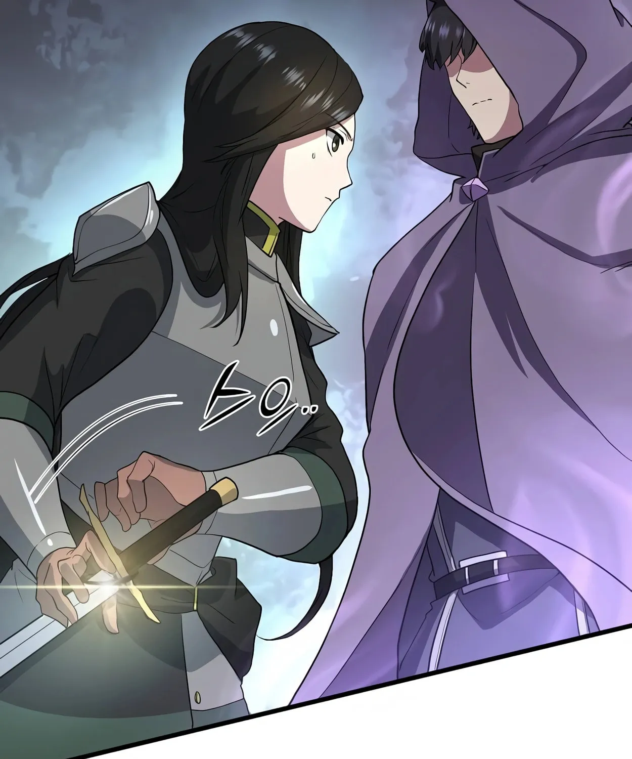 Read Skill Master Levels Up chapter 40 image 122 on Lezhin