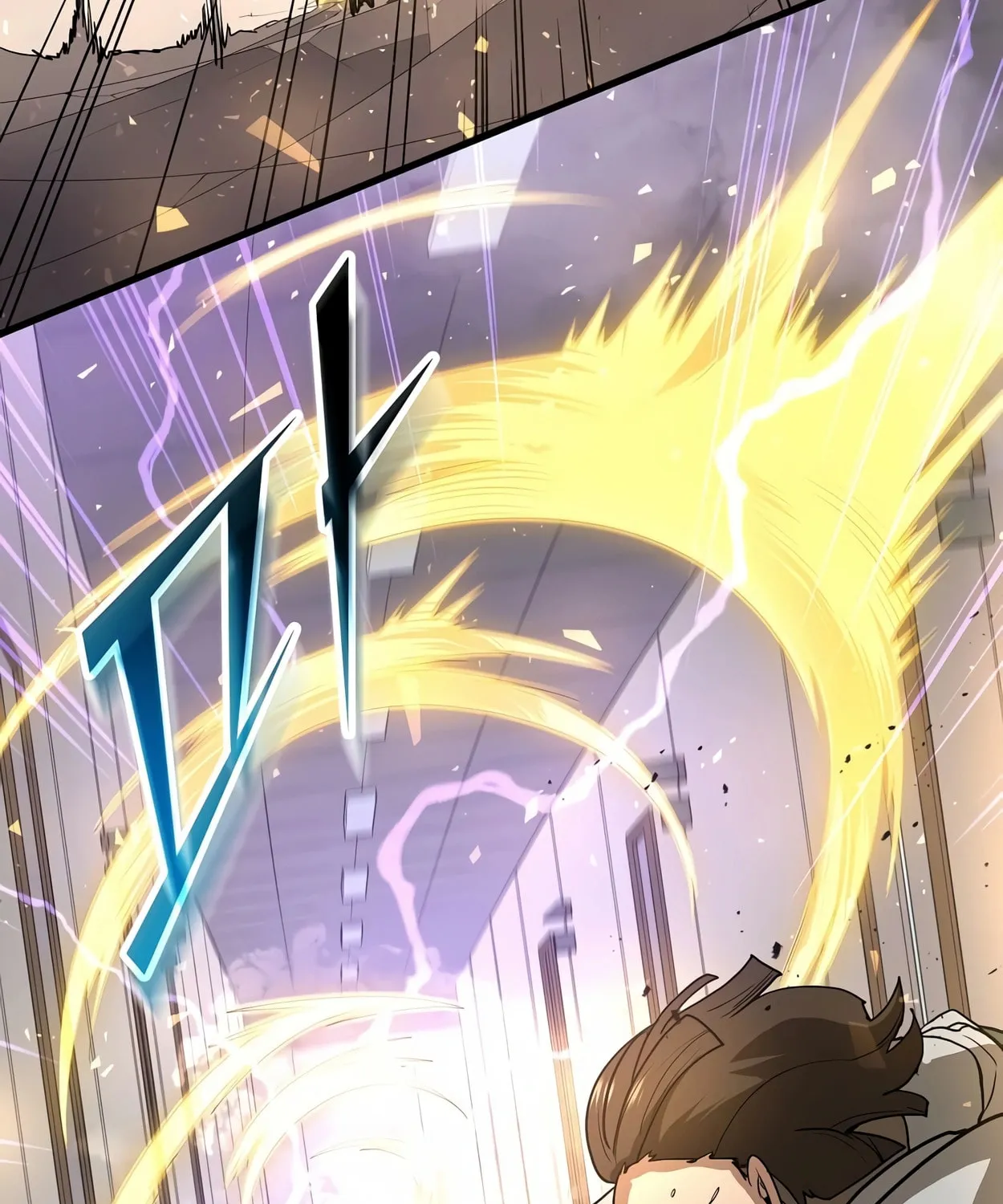 Read Skill Master Levels Up chapter 40 image 130 on Lezhin